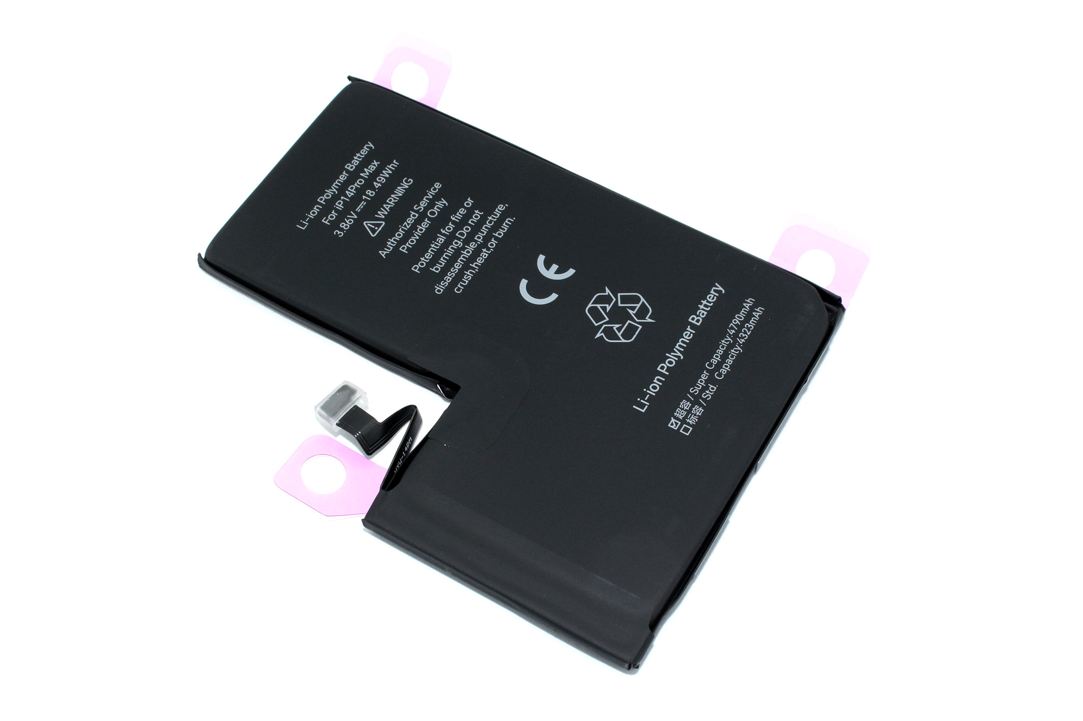 Аккумулятор усиленный JCID для Apple iPhone 14 Pro Max с привязкой и верификацией 4790mAh