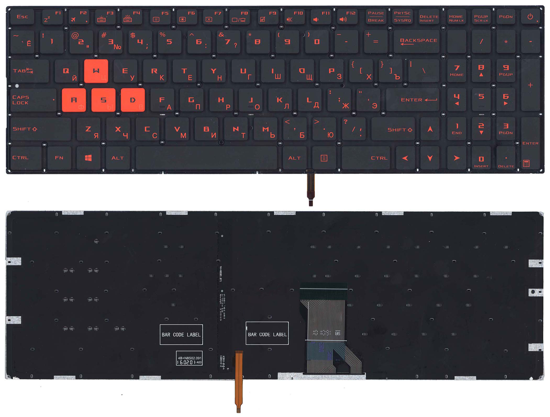 Клавиатура для ноутбука Asus GL702 черная с красной подсветкой
