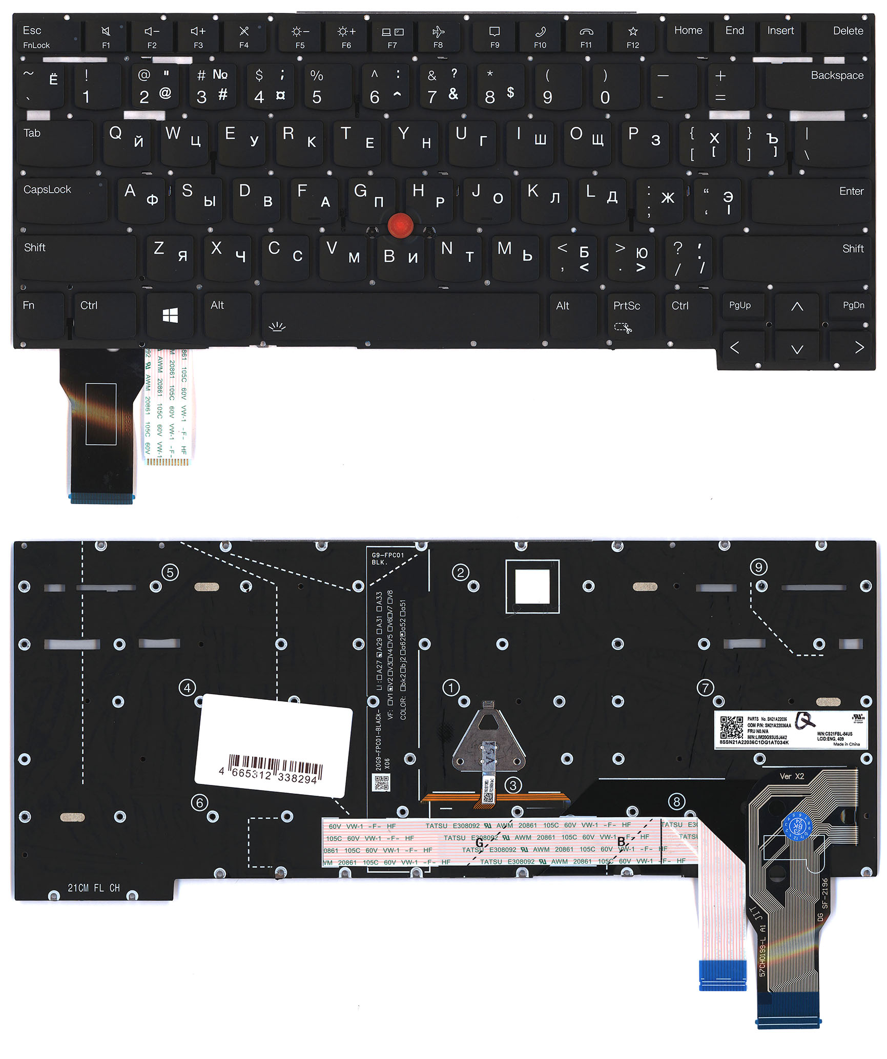 Клавиатура для ноутбука Lenovo ThinkPad T14s gen 2 черная с подсветкой