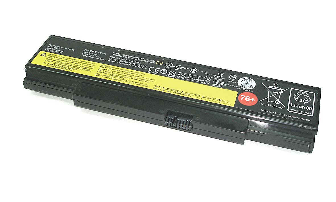Аккумуляторная батарея для ноутбука Lenovo Thinkpad Edge E550 (45N1761 76+) 48Wh черная