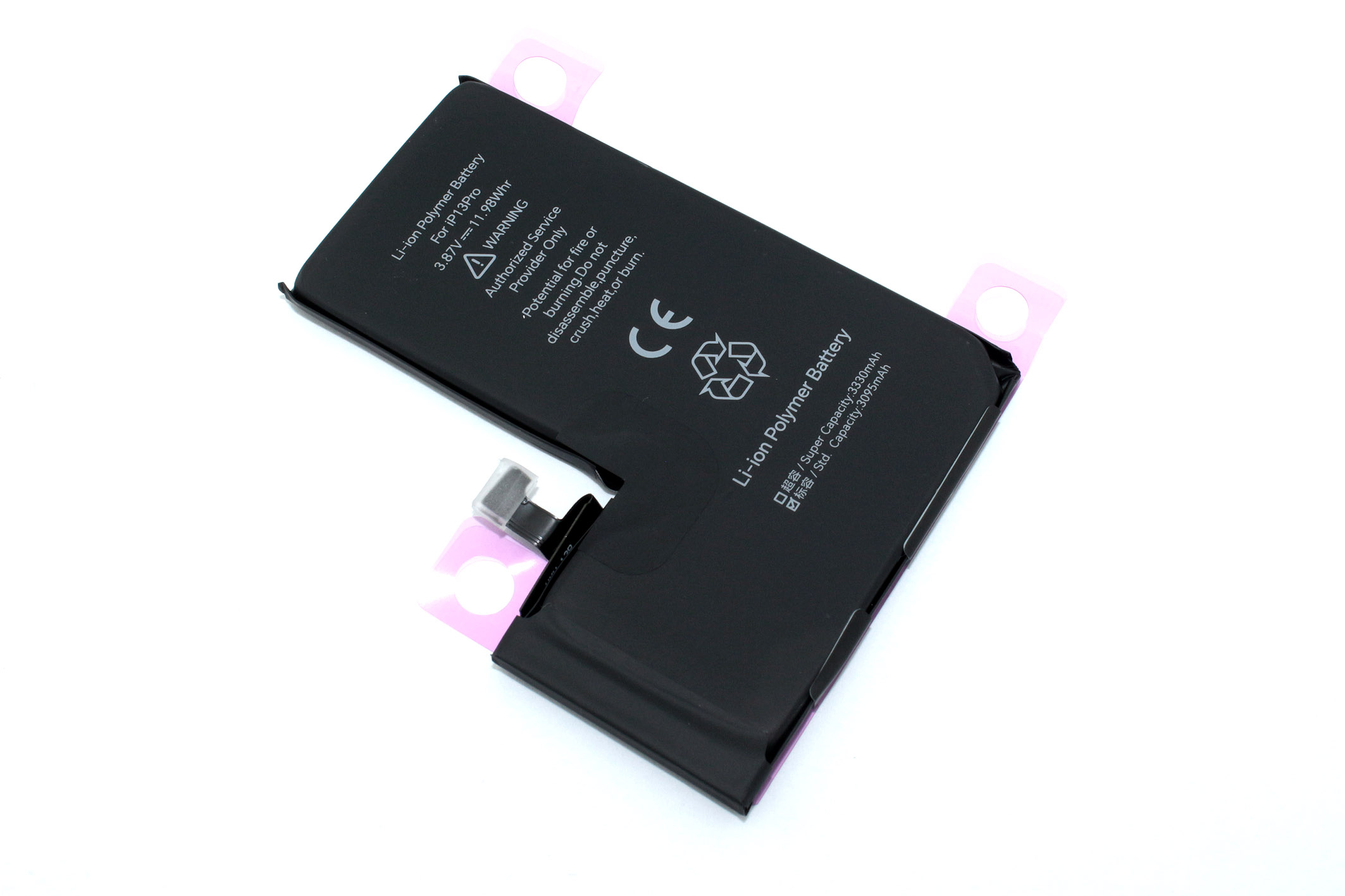 Аккумулятор JCID для Apple iPhone 13 Pro с привязкой и верификацией 3095mAh