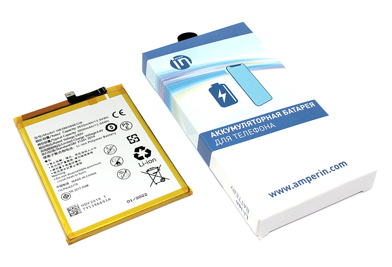 Аккумулятор (батарея) Amperin HB386589EC/HB386590ECW для Huawei P10 Plus 3650mAh 3,82V
