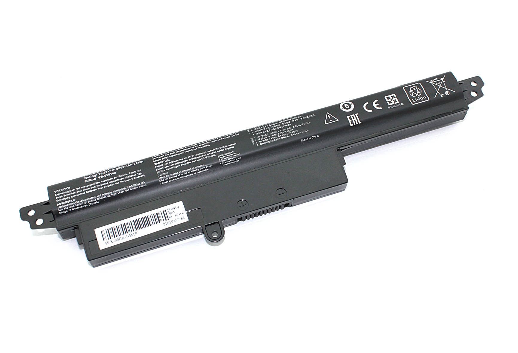 Аккумуляторная батарея для ноутбука Asus VivoBook F200CA A3INI302 11.25V 2600mAh OEM черная