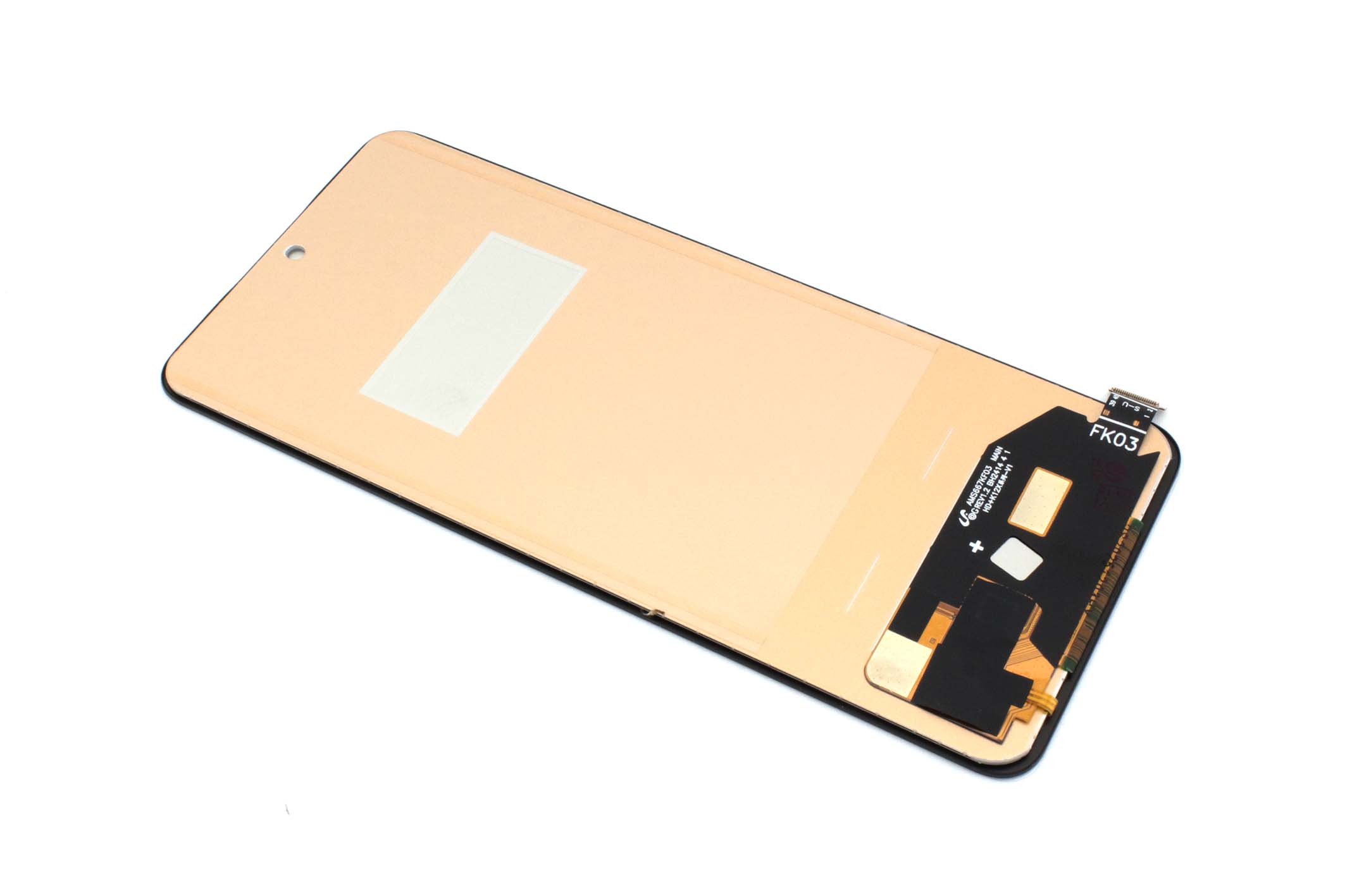 Дисплей (модуль) для Realme 13 Plus 5G (RMX5000/RMX5002) Incell черный