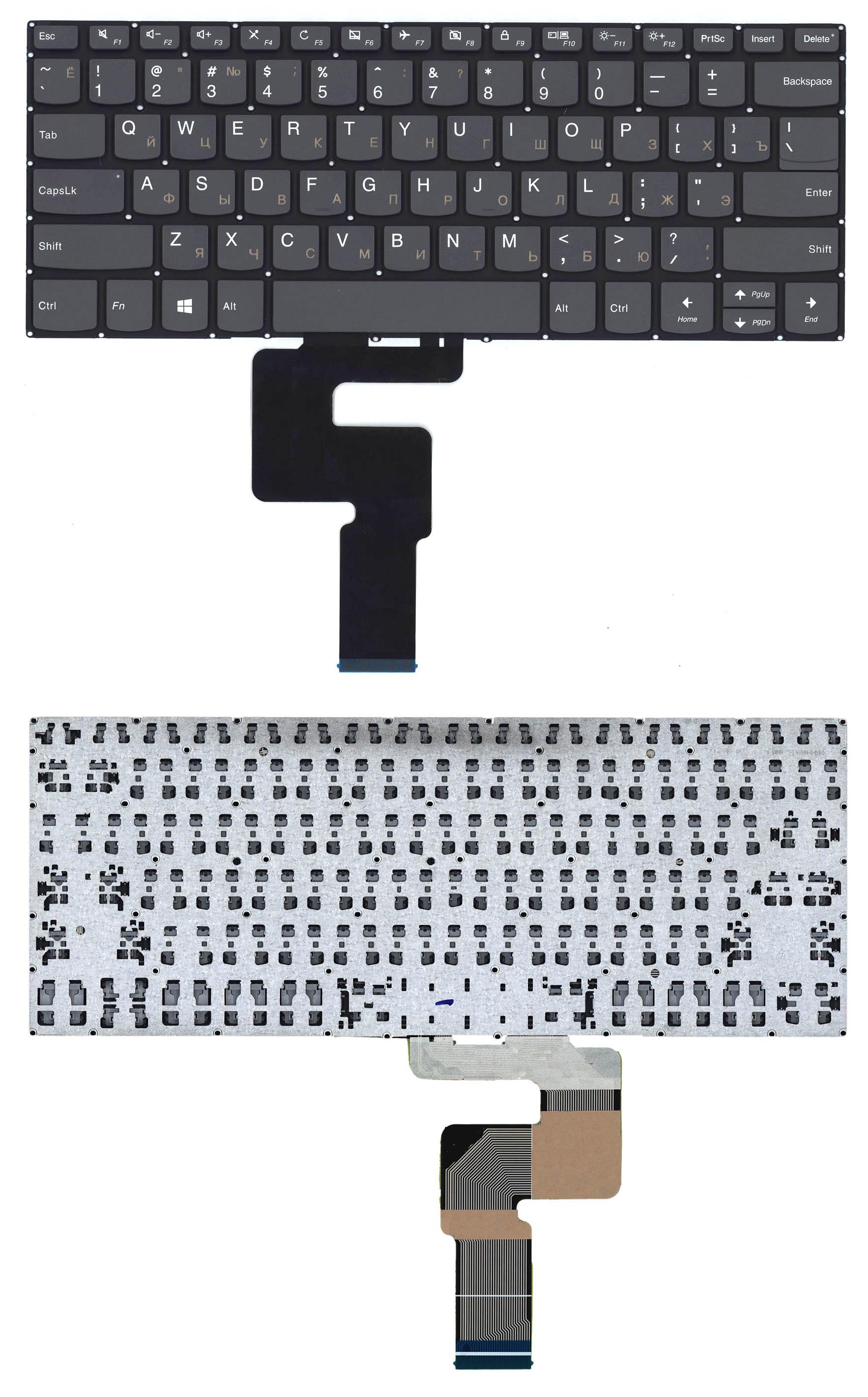 Клавиатура для ноутбука Lenovo Yoga 520-14IKB 720-15IKB черная