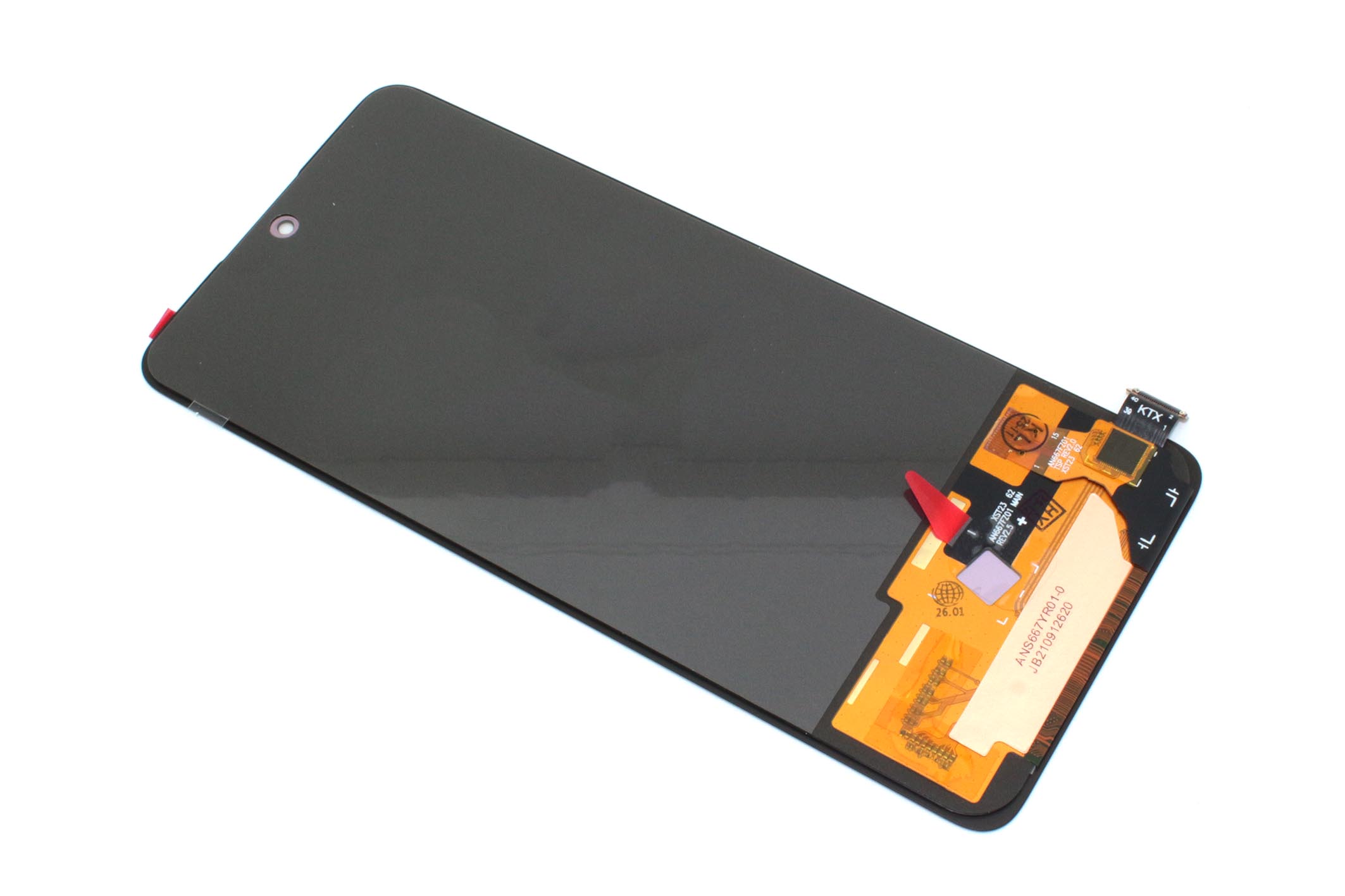 Дисплей для Xiaomi Redmi Note 13 4G/Redmi Note 14 4G/Poco M7 Pro 5G OLED small