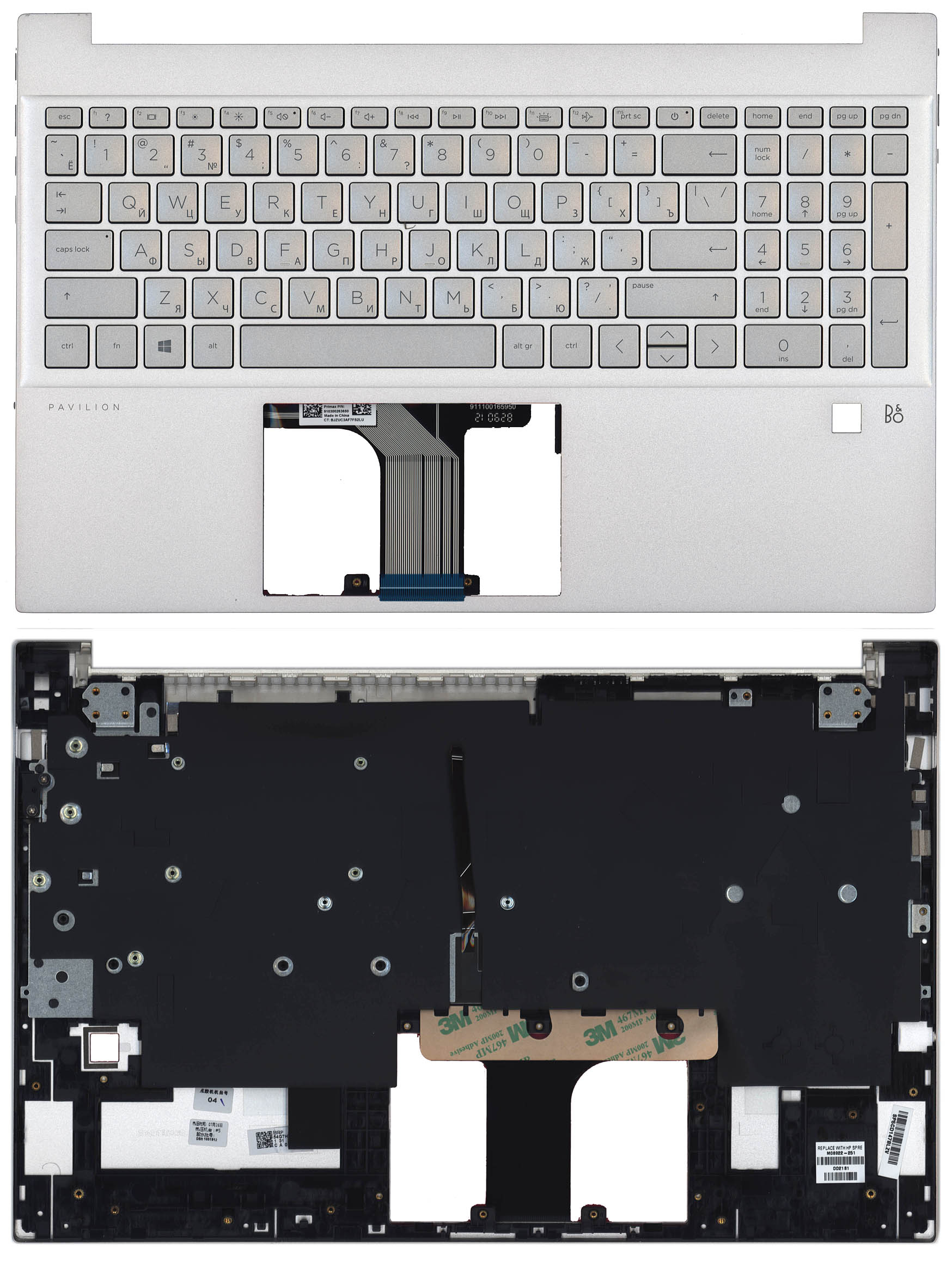 Топкейс для HP Pavilion 15-EG 15-EH FPR M14604-251, M08922-251