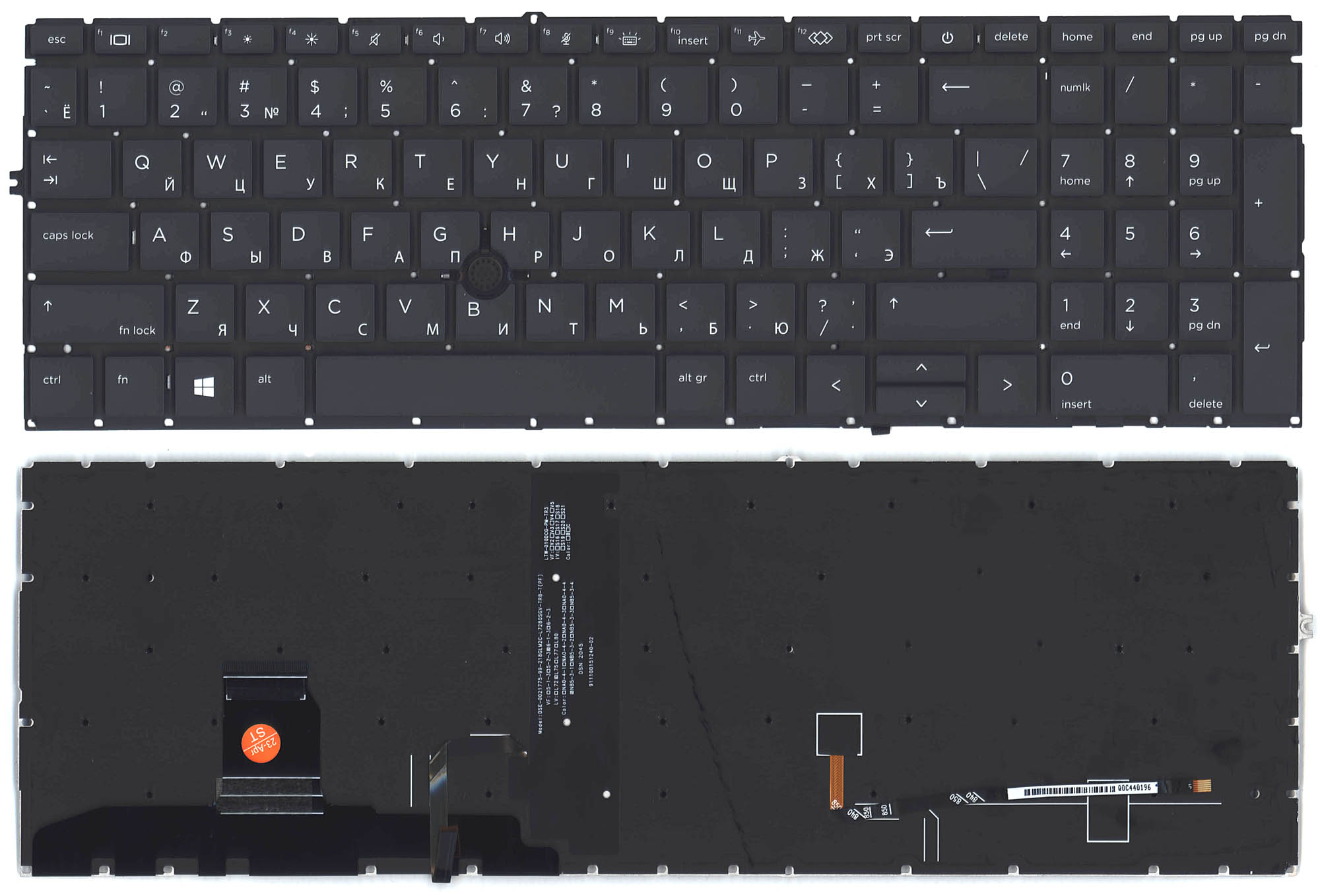 Клавиатура для ноутбука  HP Elitebook 850 855 G7 G8 черная с подсветкой и указателем