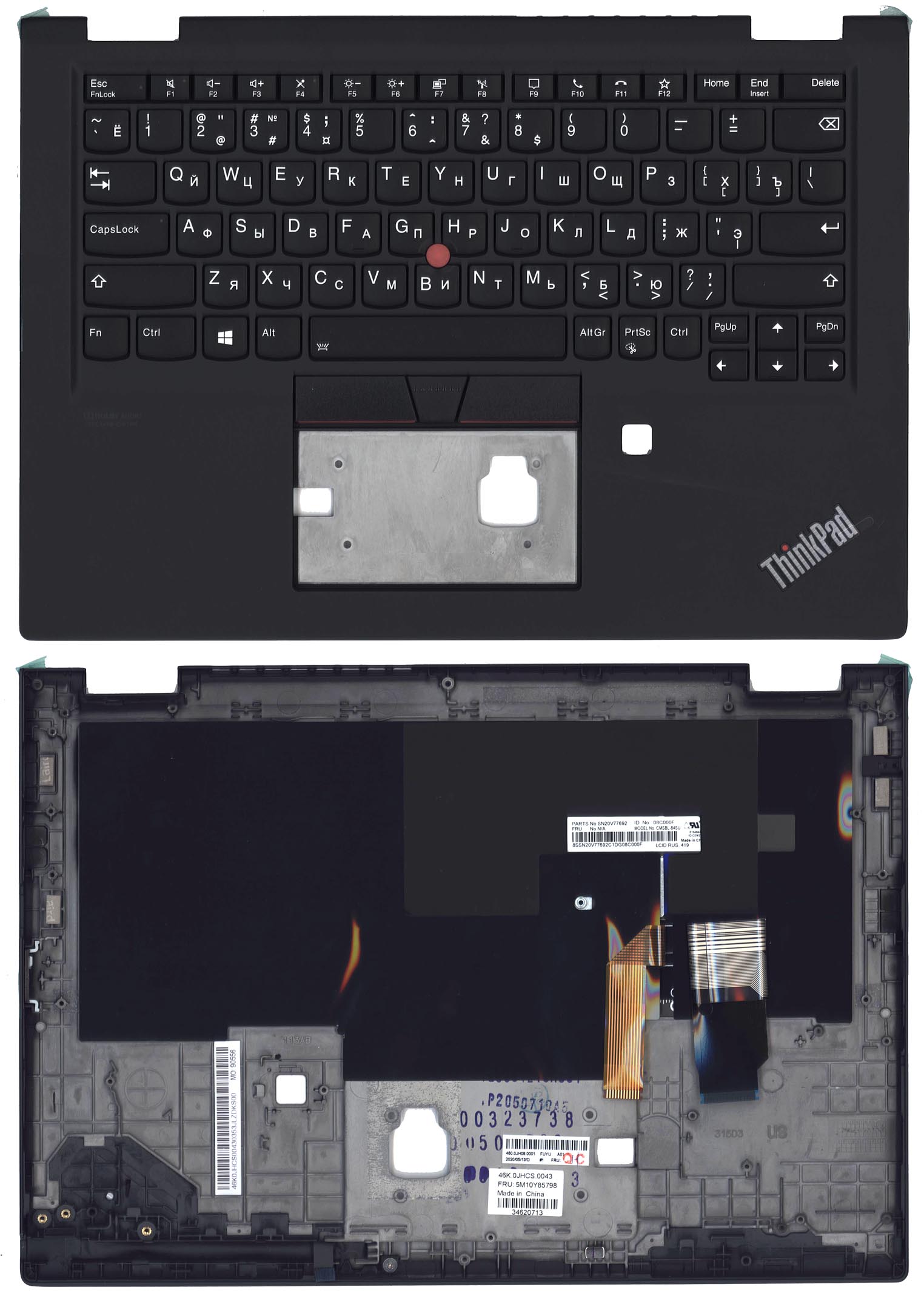 Топкейс для Lenovo ThinkPad X13 Yoga Gen 1 5M10Y85798, 5M10Y85799