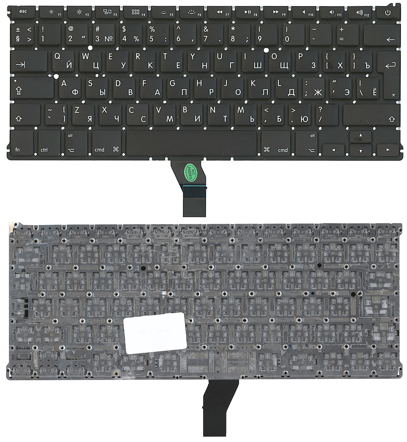Клавиатура для ноутбука MacBook A1369 2011+  с подсветкой, большой ENTER RU