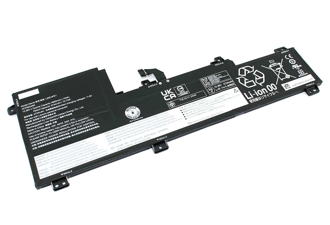 Аккумуляторная батарея для ноутбука Lenovo IdeaPad 5 Pro-16 (L20M4PE1) 15.36V 75Wh