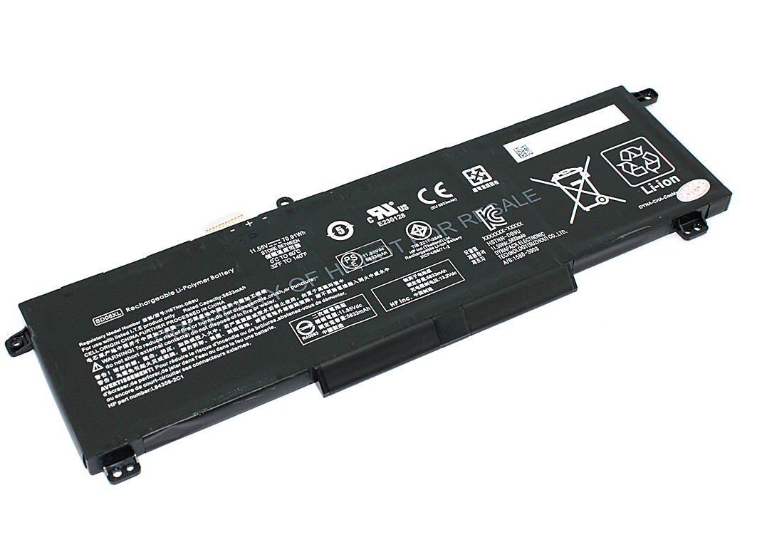 Аккумуляторная батарея для ноутбука HP Omen 15 2020 (SD06XL) 11.55V 70.91Wh Type B