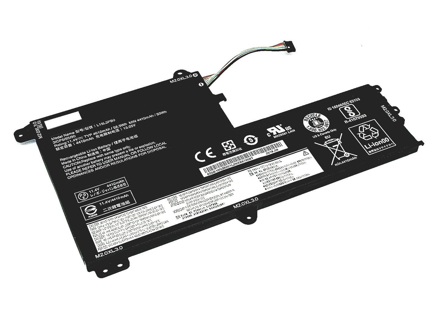 Аккумуляторная батарея для ноутбука Lenovo Ideapad 330S-15IKB (L15L3PB0) 11.4V 4610mAh