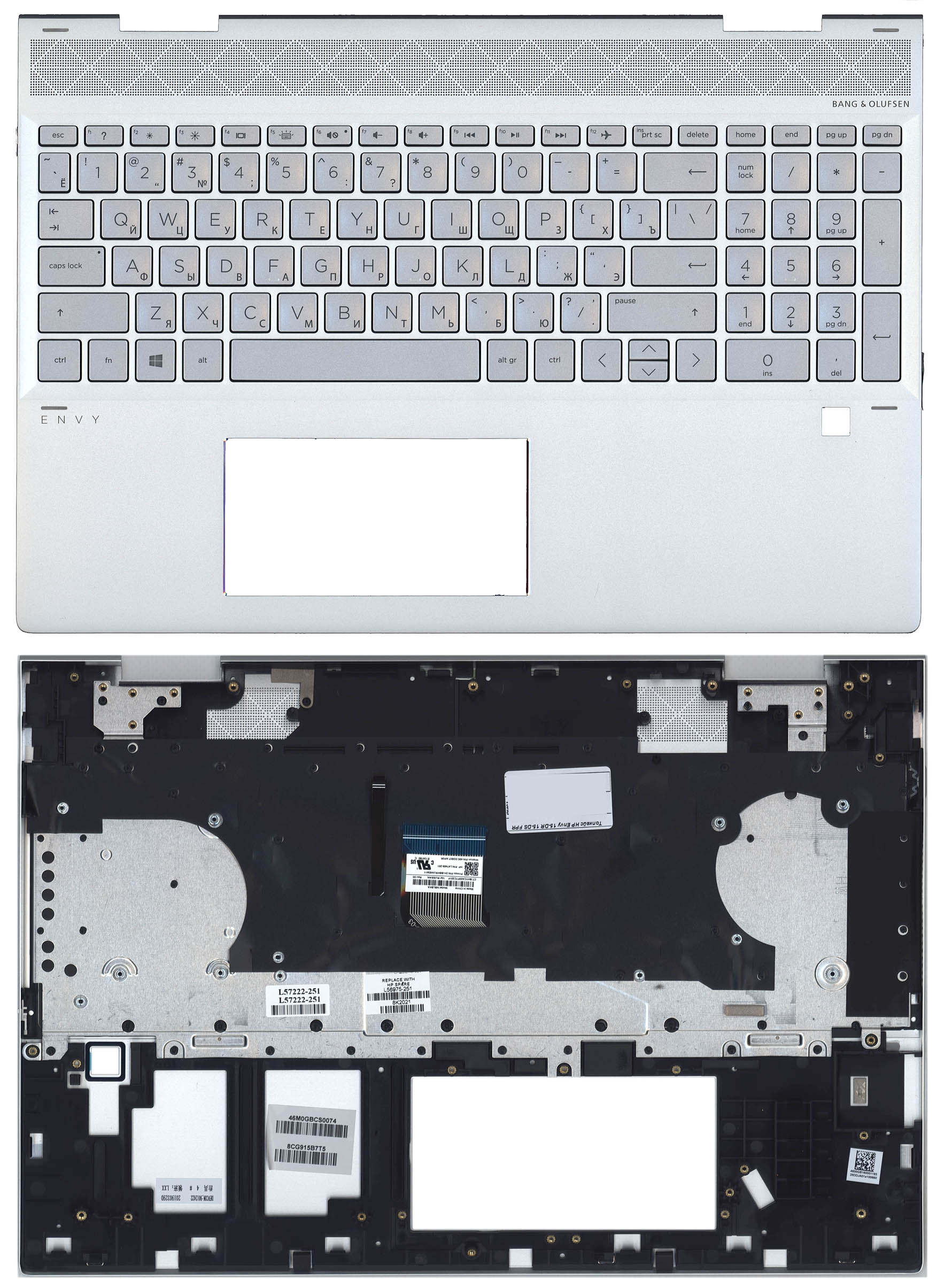 Топкейс для HP Envy 15-DR 15-DS FPR L57222-251, L56975-251