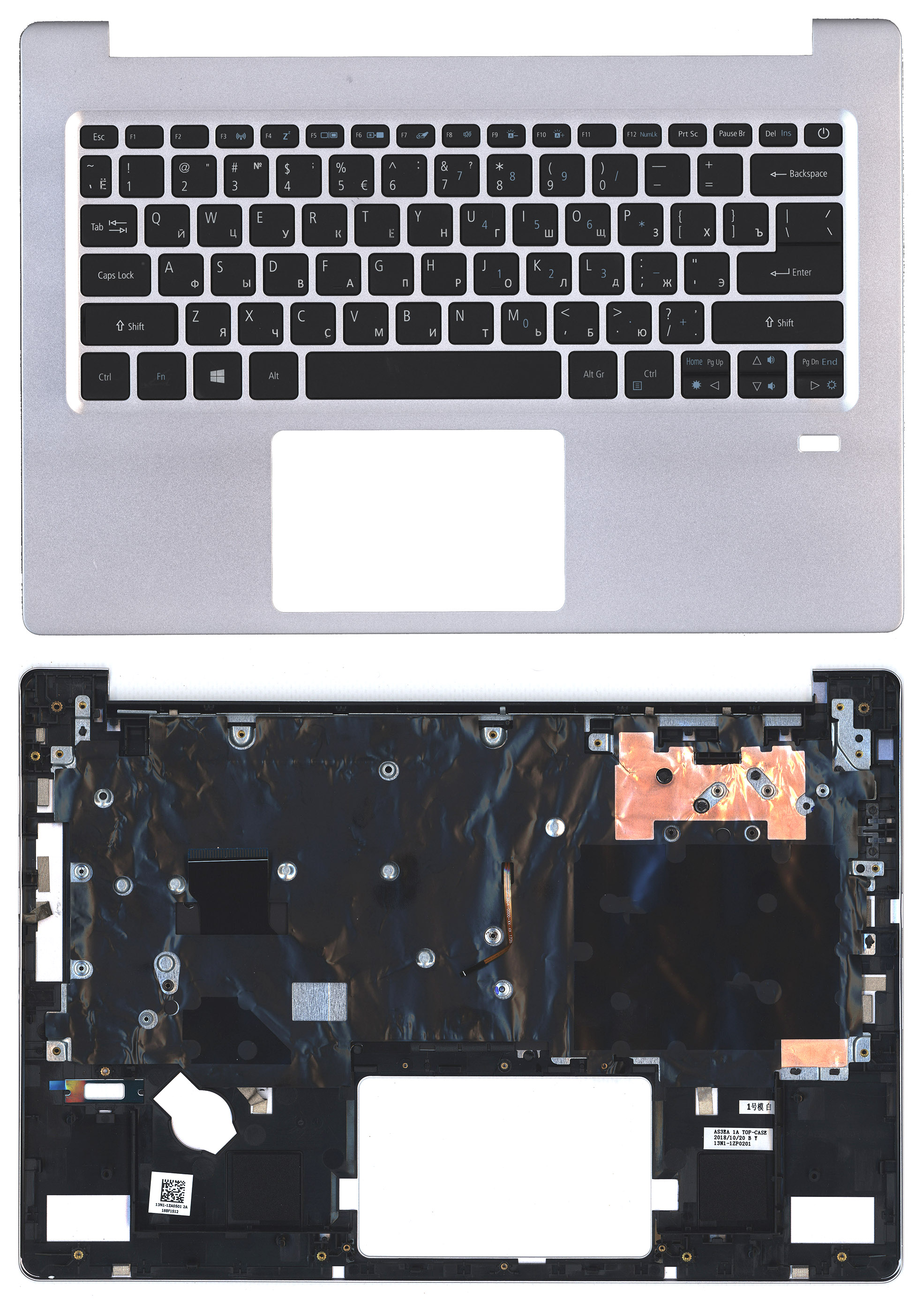 Топкейс для Acer Swift SF113-31 SF113-31-P5CK серебристый