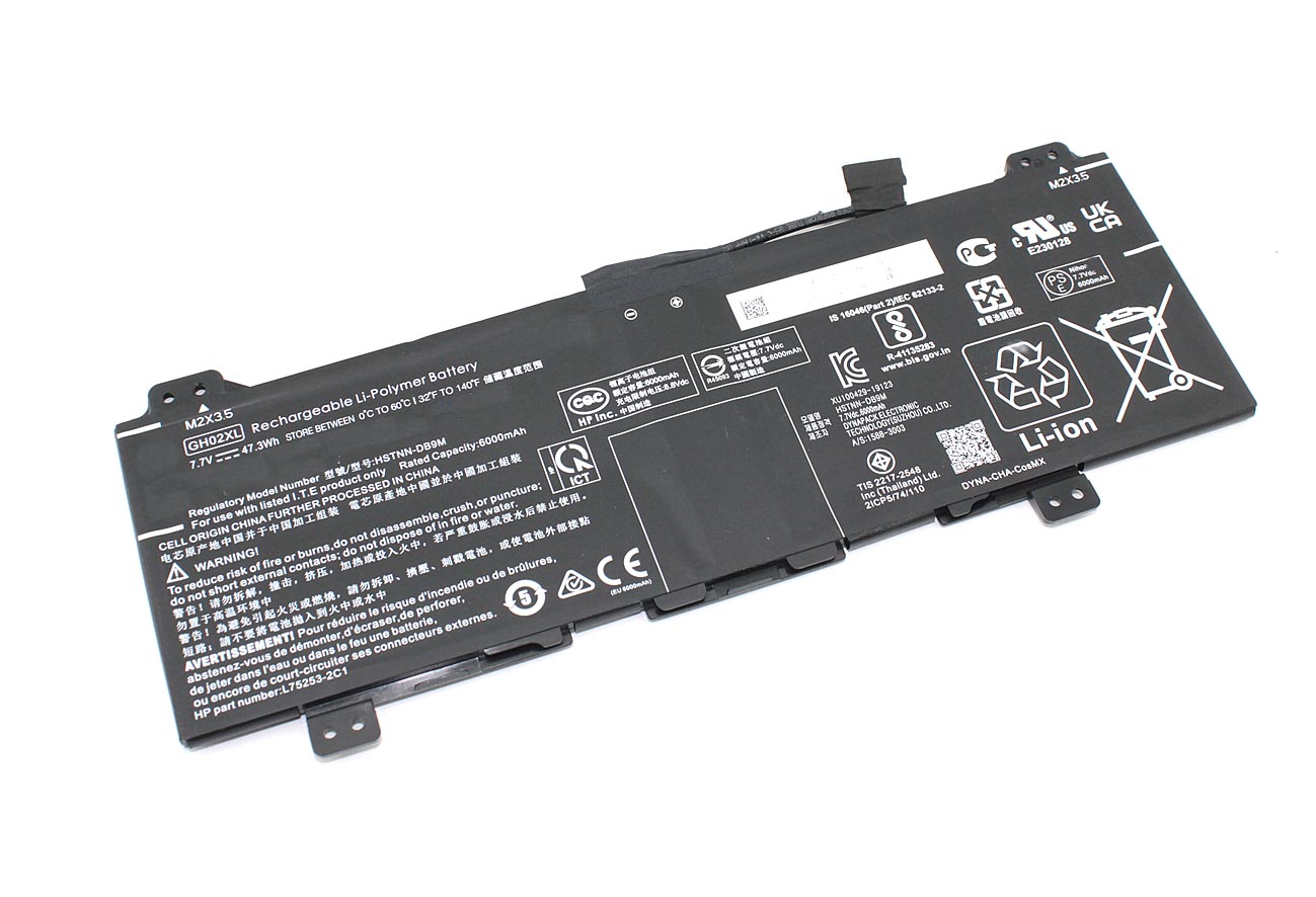 Аккумуляторная батарея для ноутбука HP Chromebook 14A-NA (GH02XL) 7.7V 47.3Wh