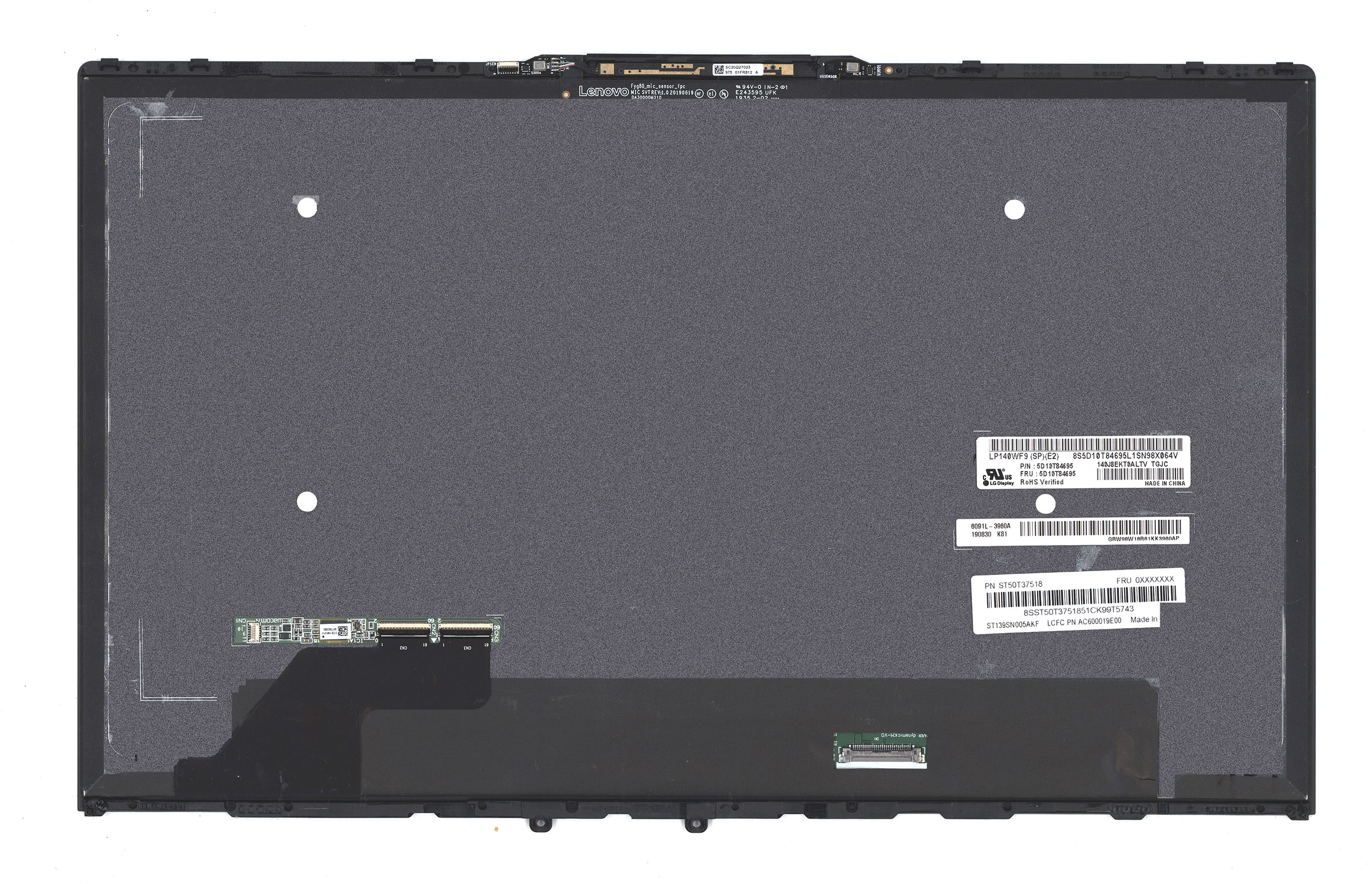 Модуль (матрица + тачскрин) для Lenovo Yoga 9-14ITL5
