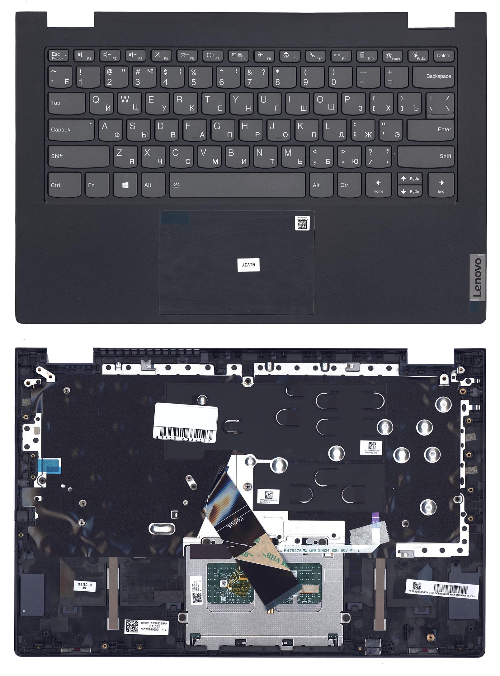 Топкейс для Lenovo ThinkBook 14s Yoga ITL 5CB1C92788, 5CB1B39088