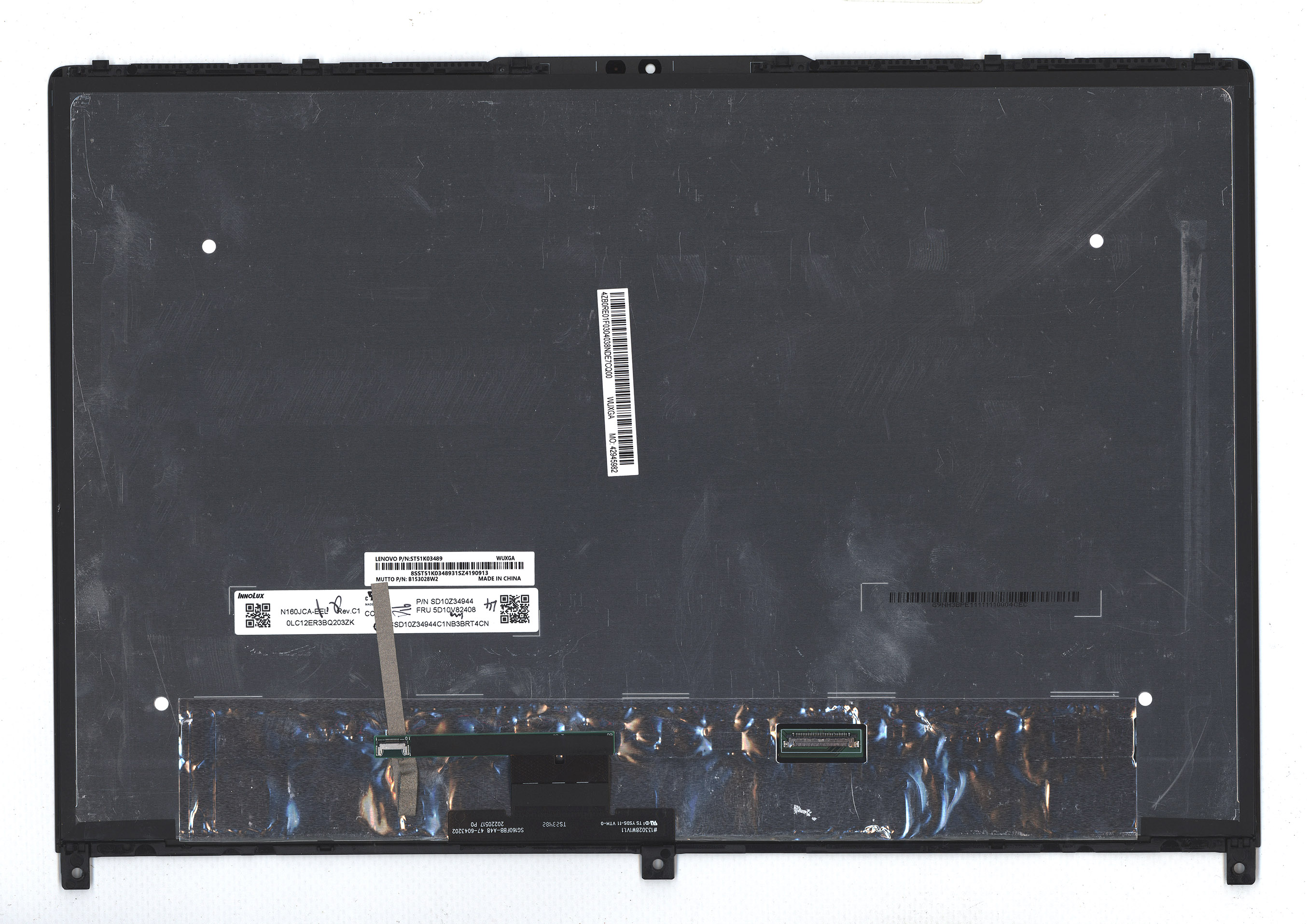 Модуль (матрица + тачскрин) для Lenovo IdeaPad Flex 5 16IAU7 16ALC7 WUXGA