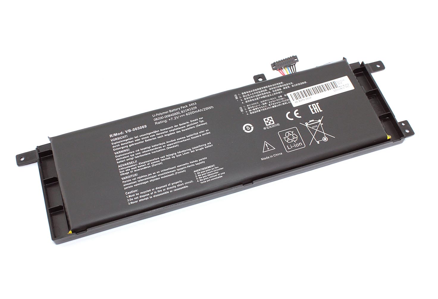 Аккумуляторная батарея для ноутбука Asus X453 7.6V 30Wh 3950mAh OEM черная