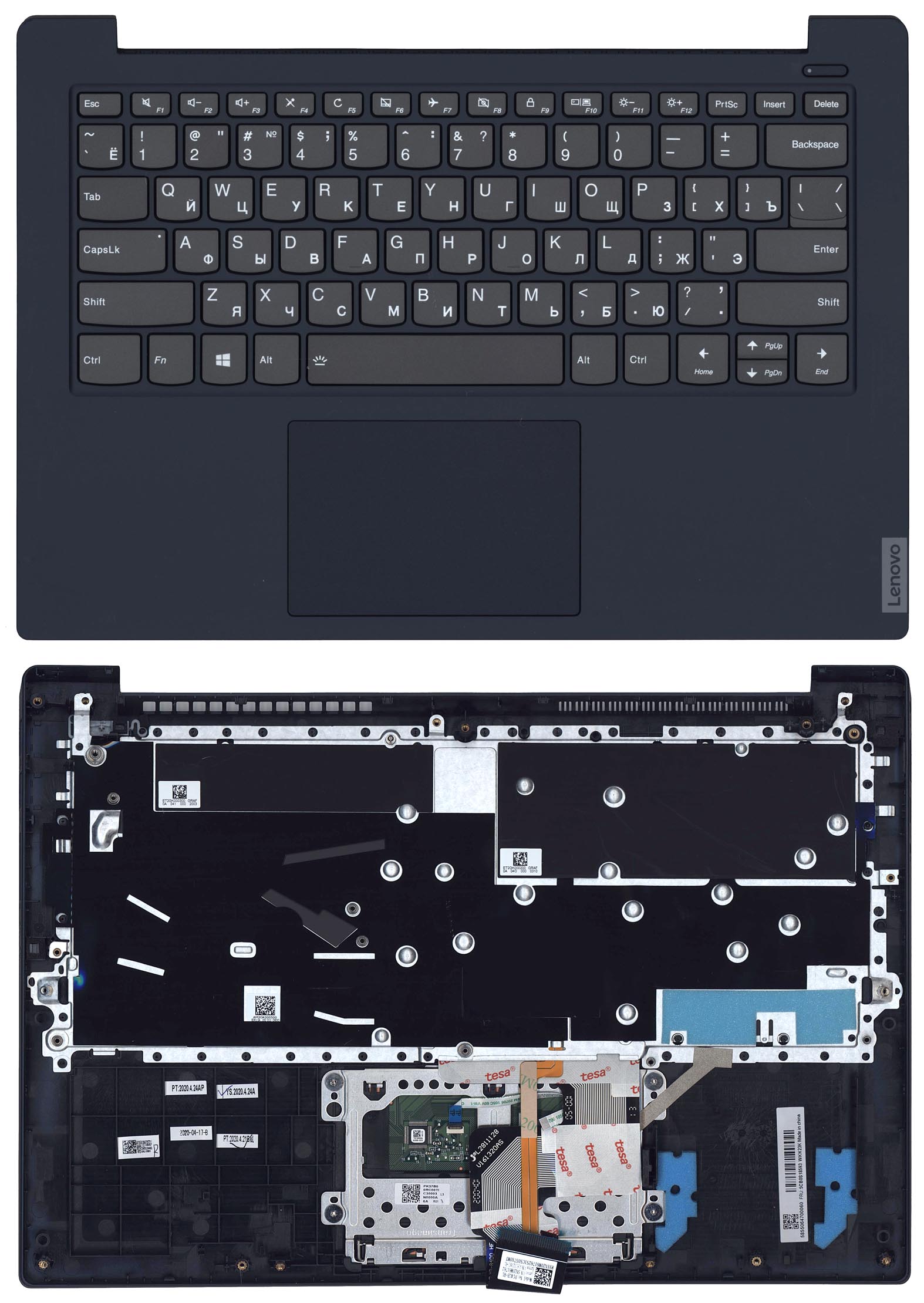 Топкейс для Lenovo IdeaPad S340-14 dark blue 5CB0S18593