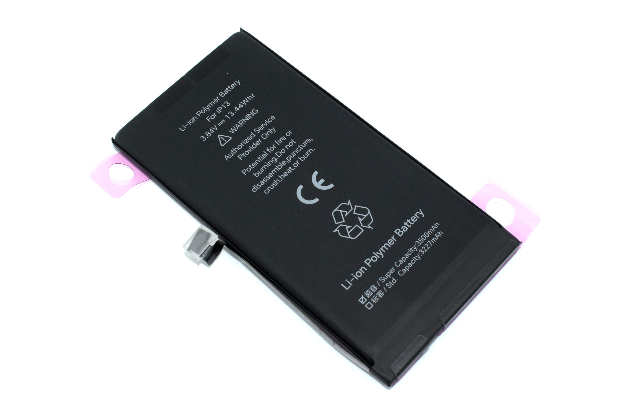 Аккумулятор усиленный JCID для Apple iPhone 13 с привязкой и верификацией 3500mAh