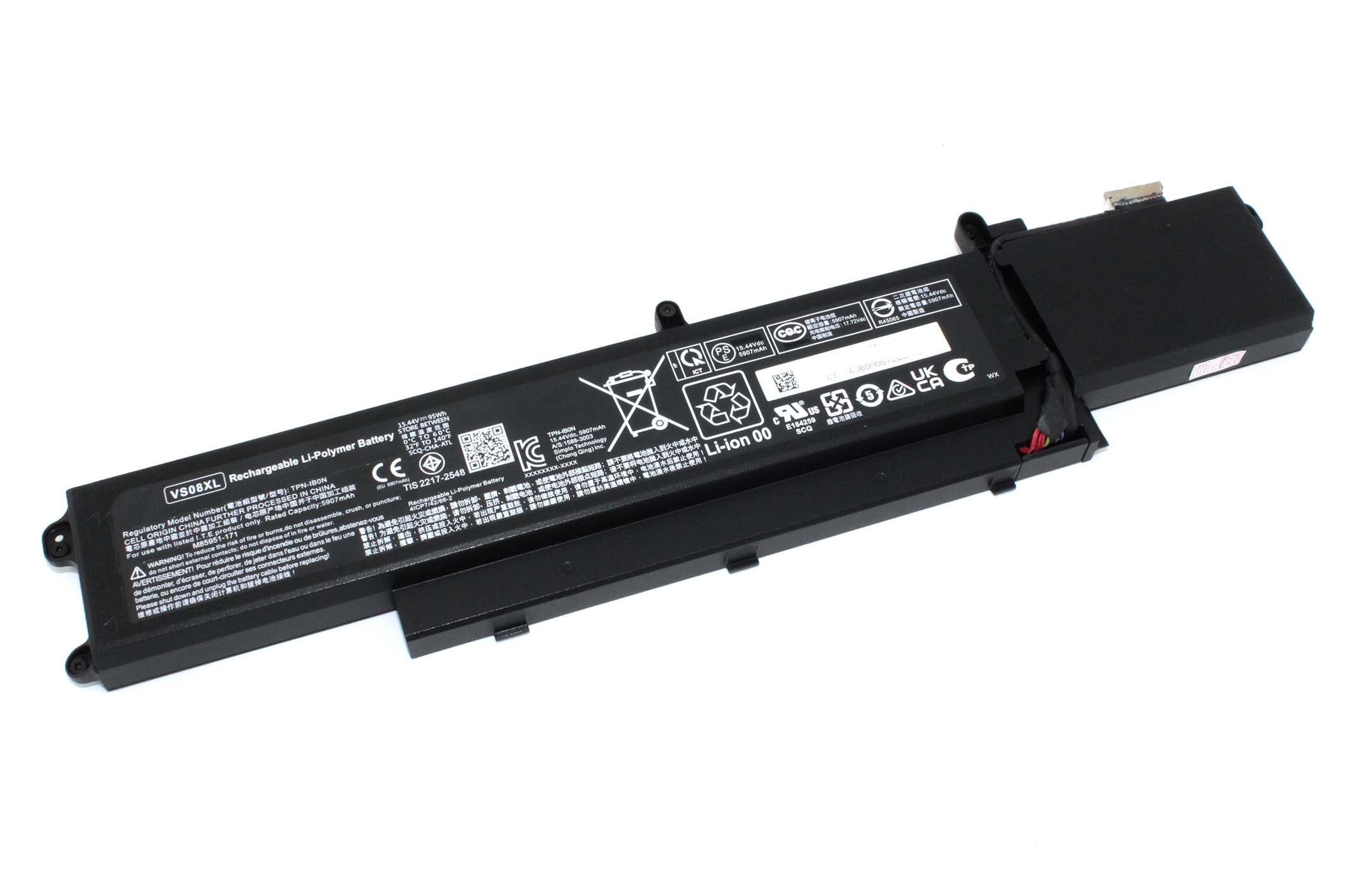 Аккумуляторная батарея для ноутбука HP ZBook Fury 16 G9 G10 (VS08XL) 15.44V 95Wh