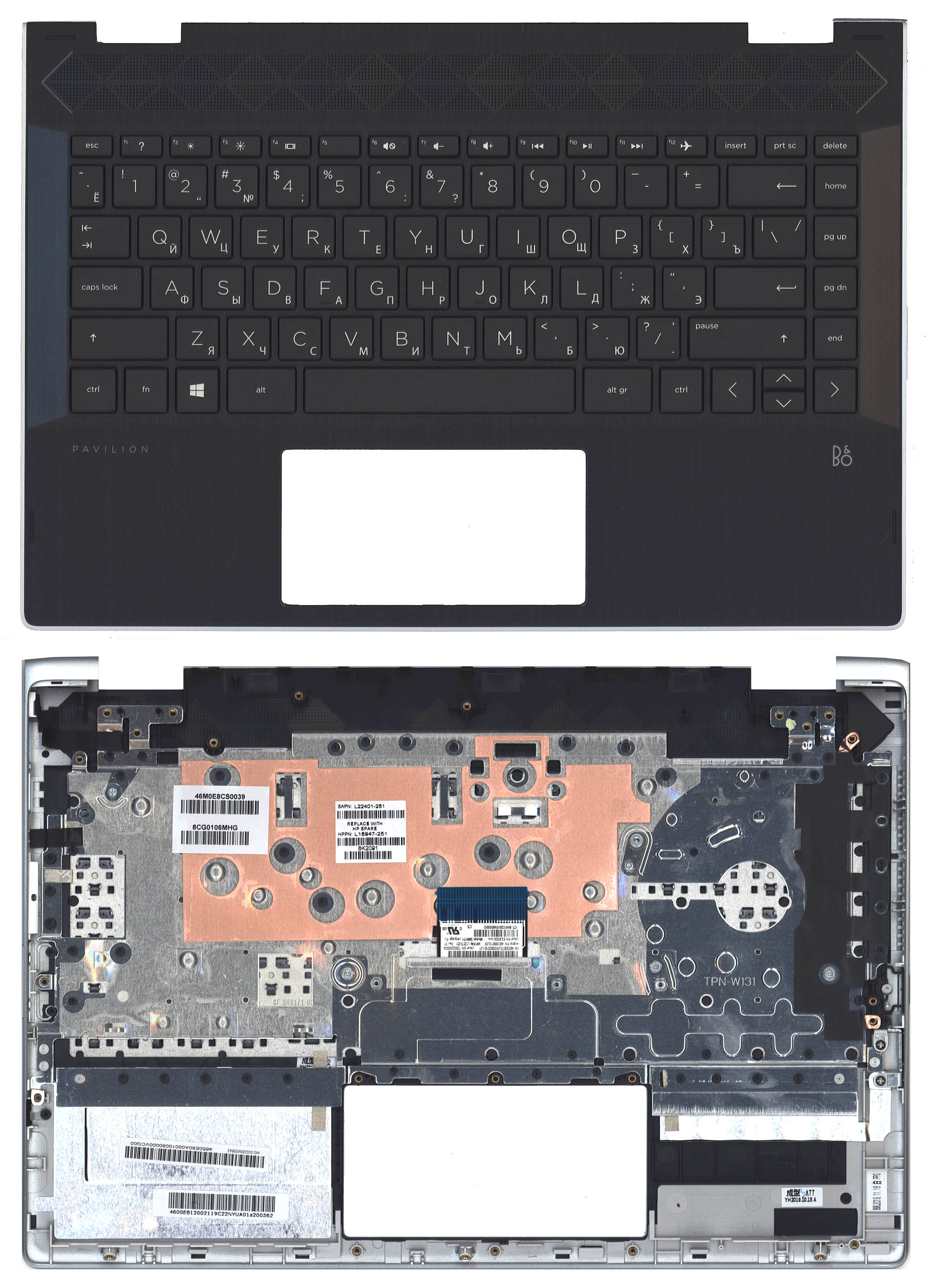 Топкейс для HP Pavilion x360 14-CD 14-DD серебро