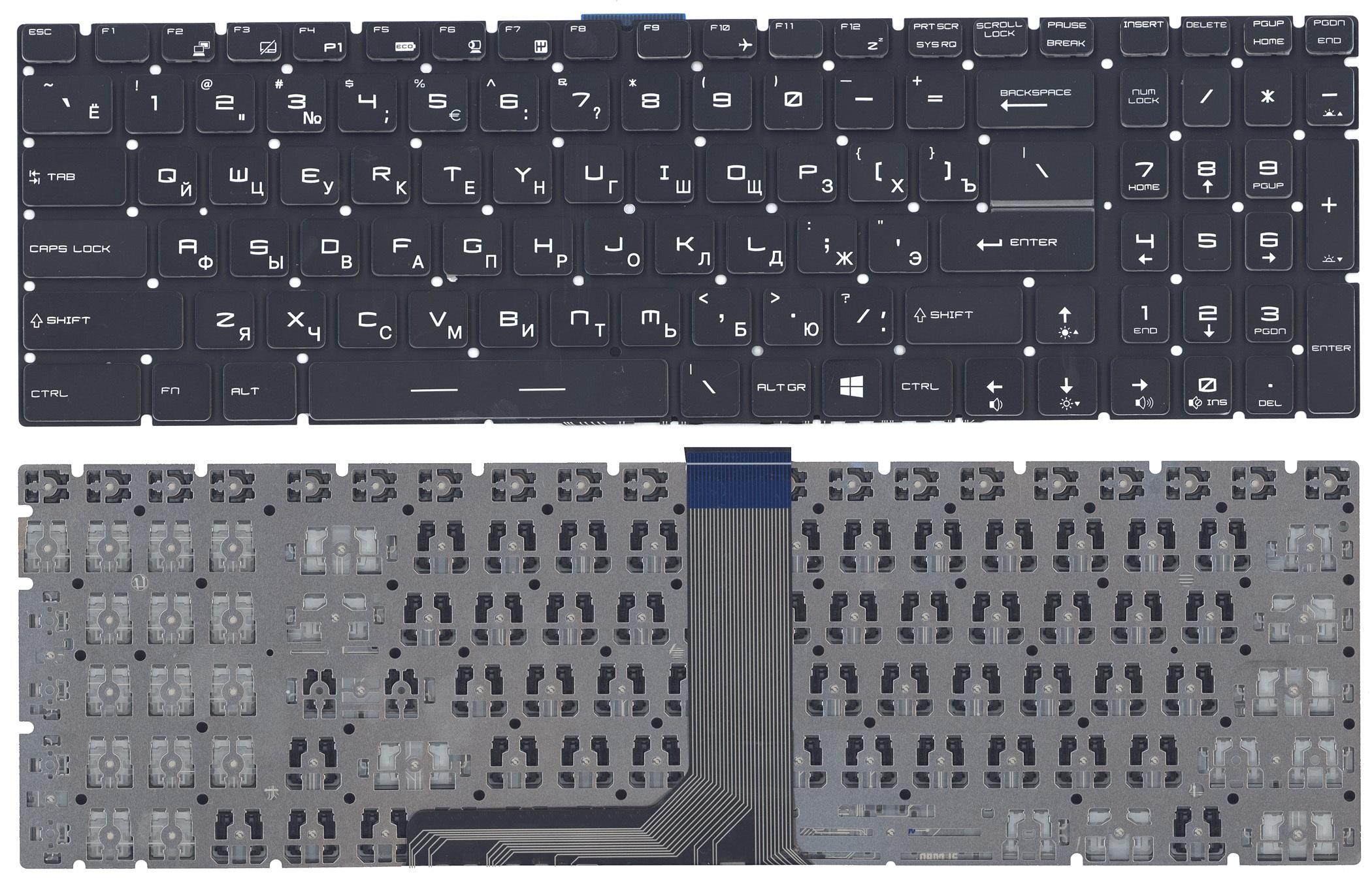 Клавиатура для ноутбука MSI GT72 GS60 GS70 GP62 GL72 GE72 черная с белой подсветкой
