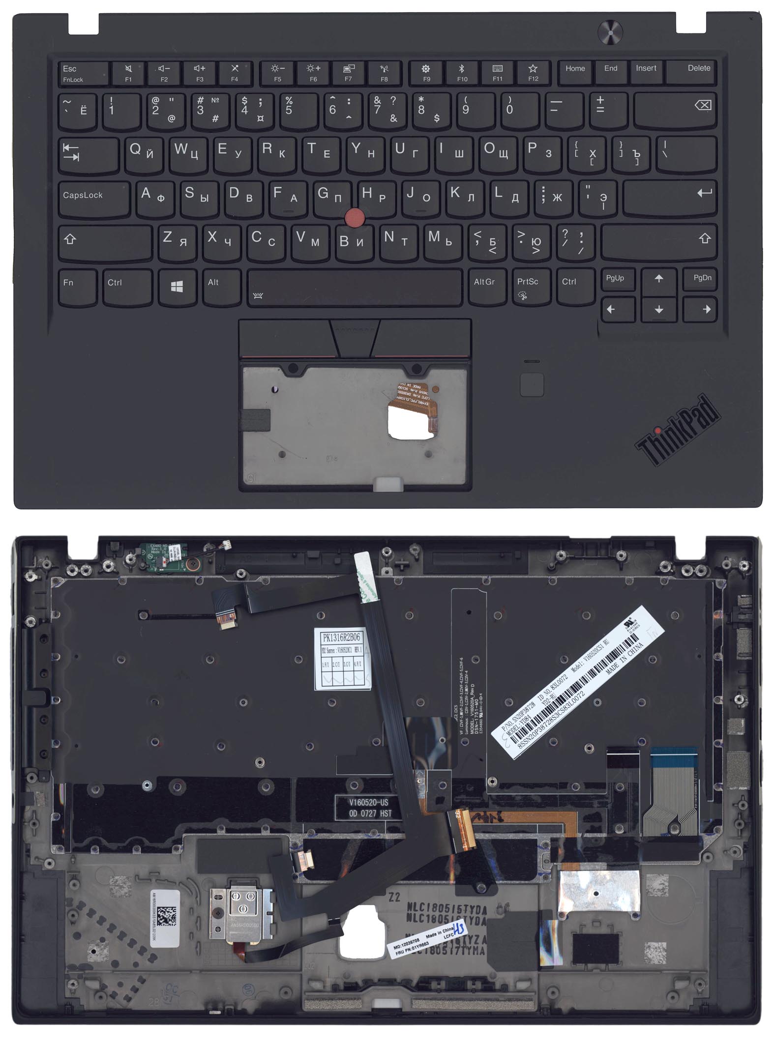 Топкейс для Lenovo ThinkPad X1 Carbon Gen 6 FPR NFS
