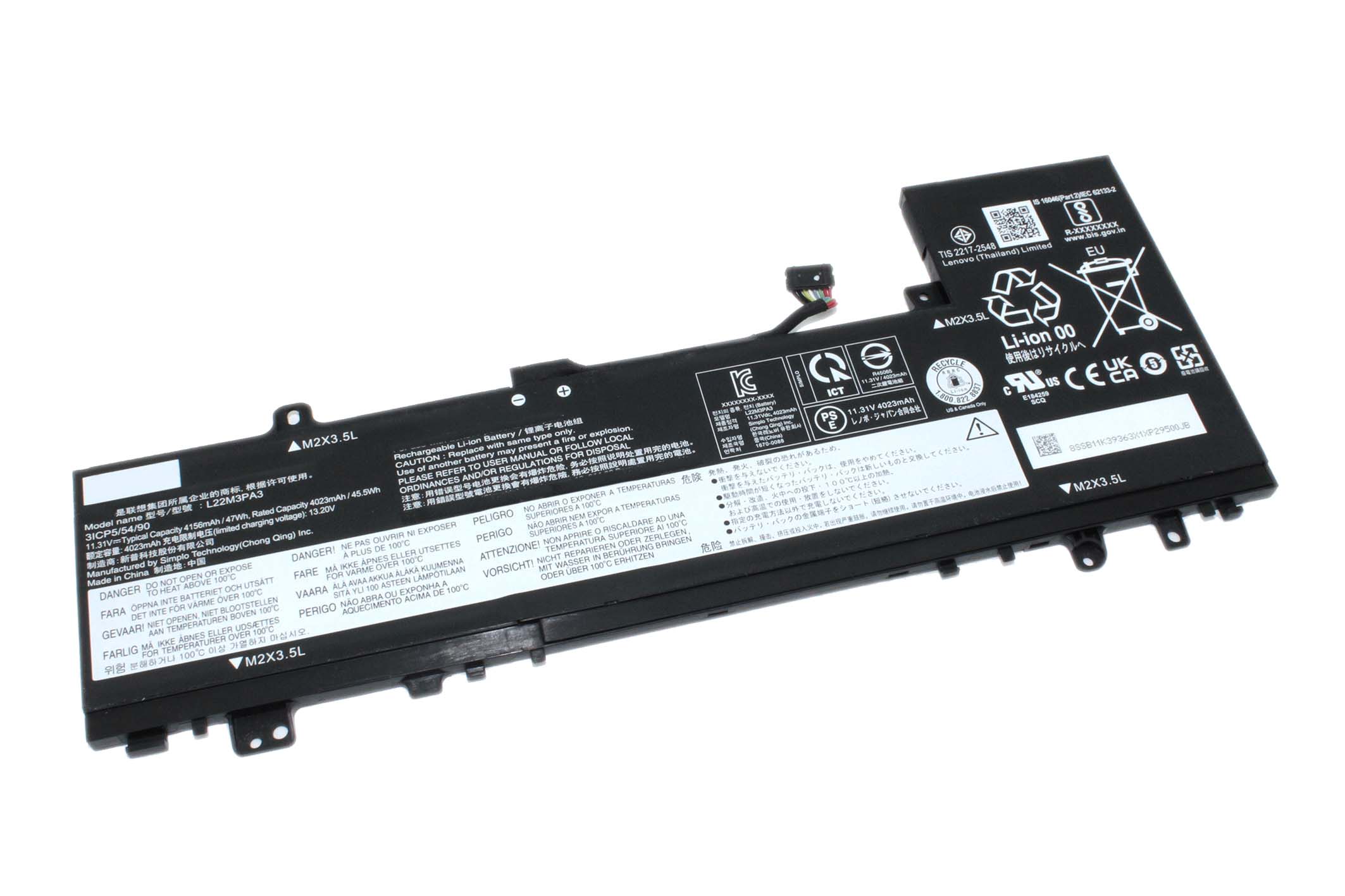 Аккумуляторная батарея для Lenovo IdeaPad Slim 5 14IRL8 14ABR8 (L22M3PA3) 11.31V 47Wh