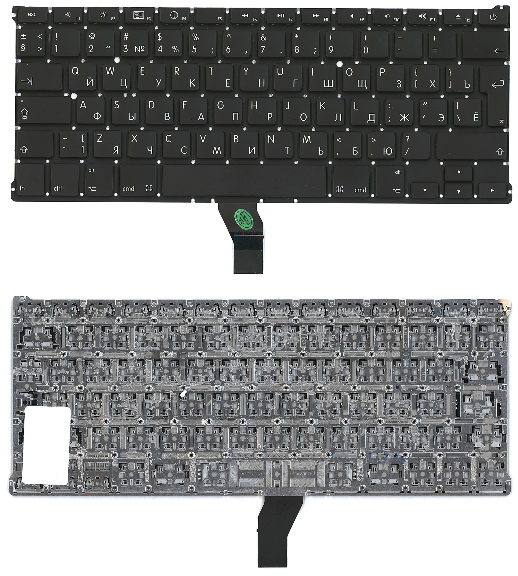 Клавиатура для ноутбука MacBook A1369 2010+  черная, большой ENTER RU