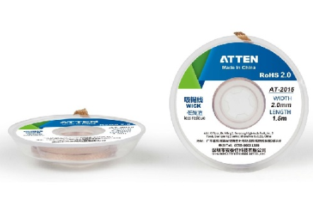 Оплетка ATTEN AT-2015 ширина 2 мм, длина 1,5 м