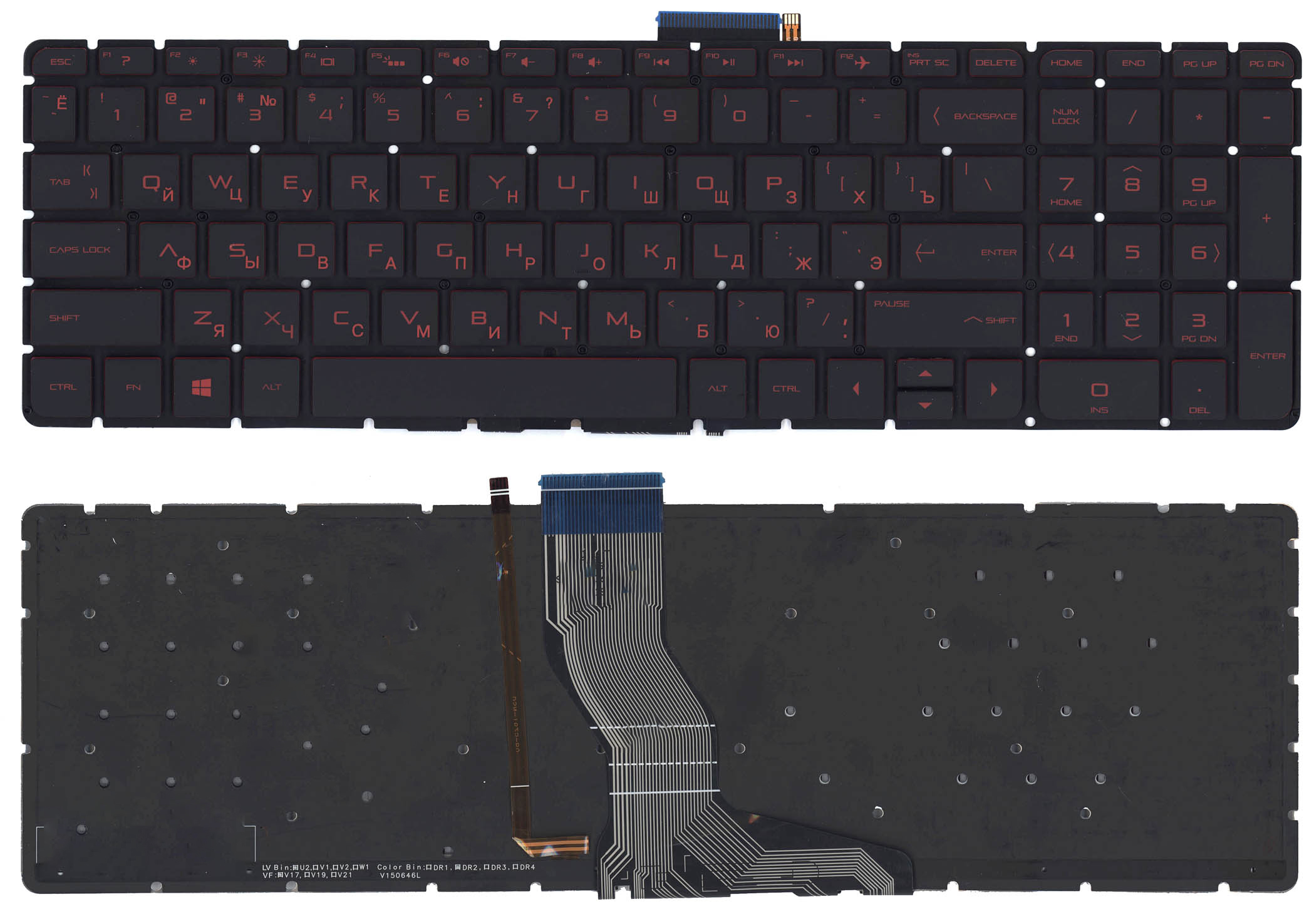 Клавиатура для ноутбука HP Omen 17-W000 черная с красной подсветкой