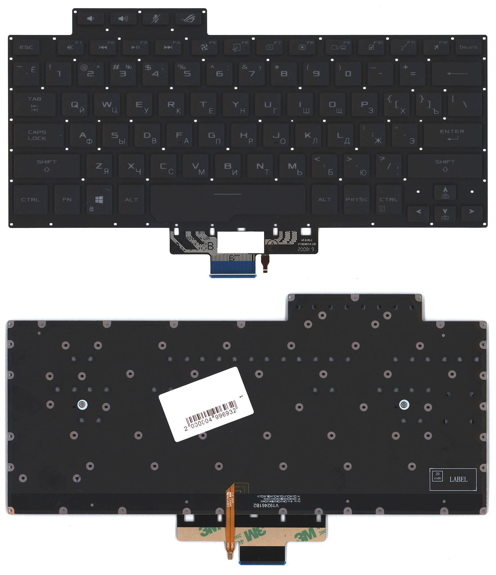 Клавиатура для ноутбука Asus ROG Zephyrus G14 GA401 черная c подсветкой маленький энтер