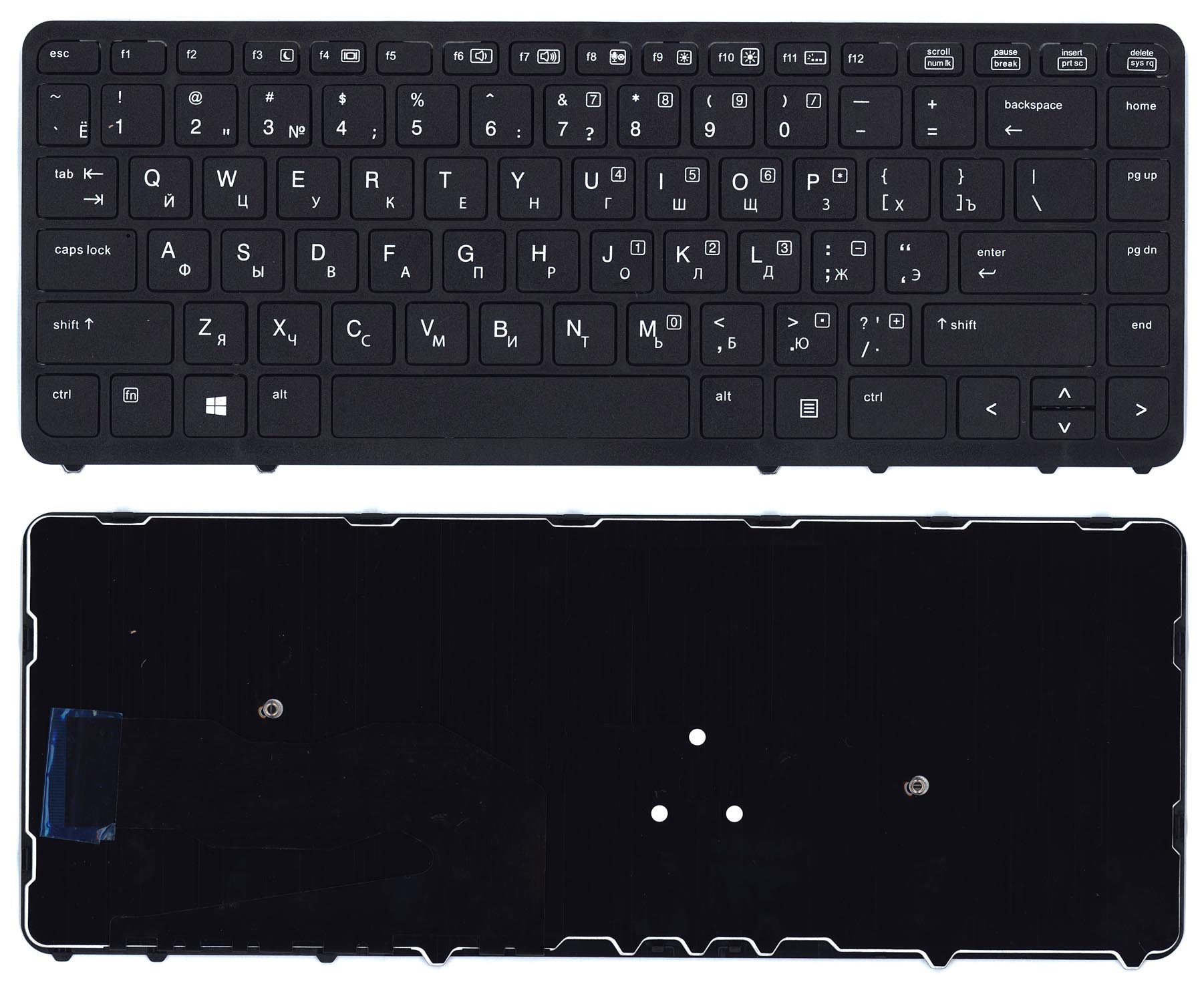 Клавиатура для ноутбука HP EliteBook 840 G1 G2 черная c рамкой без указателя и без подсветки