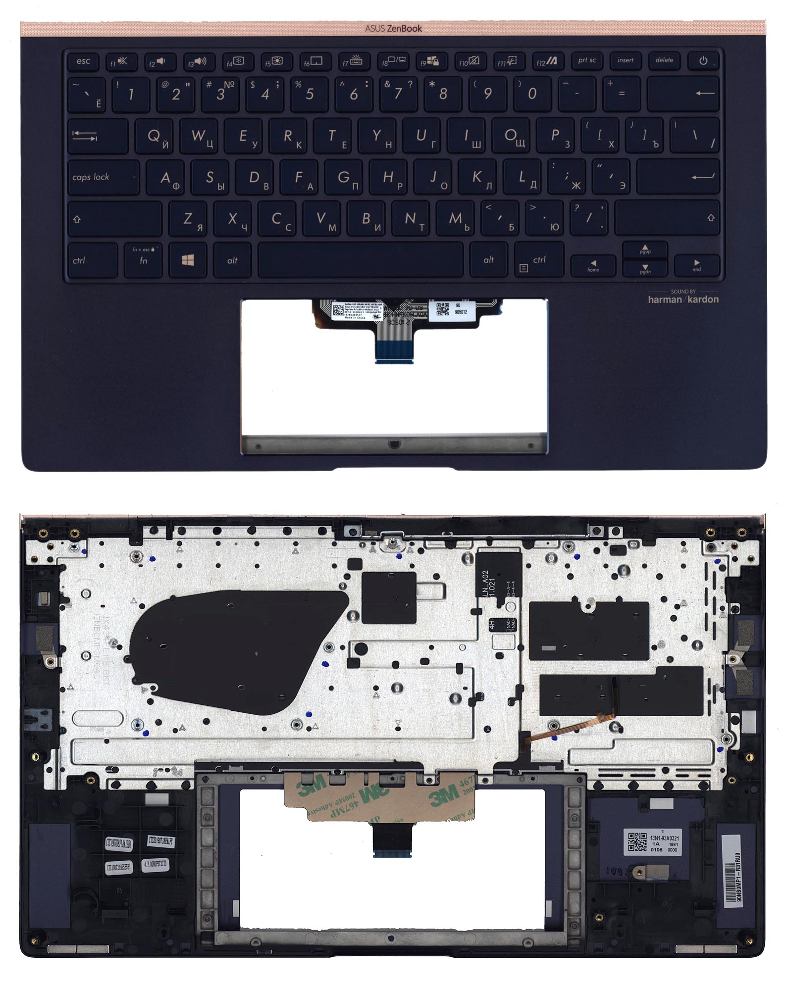 Топкейс для Asus ZenBook 14 UX434 синий