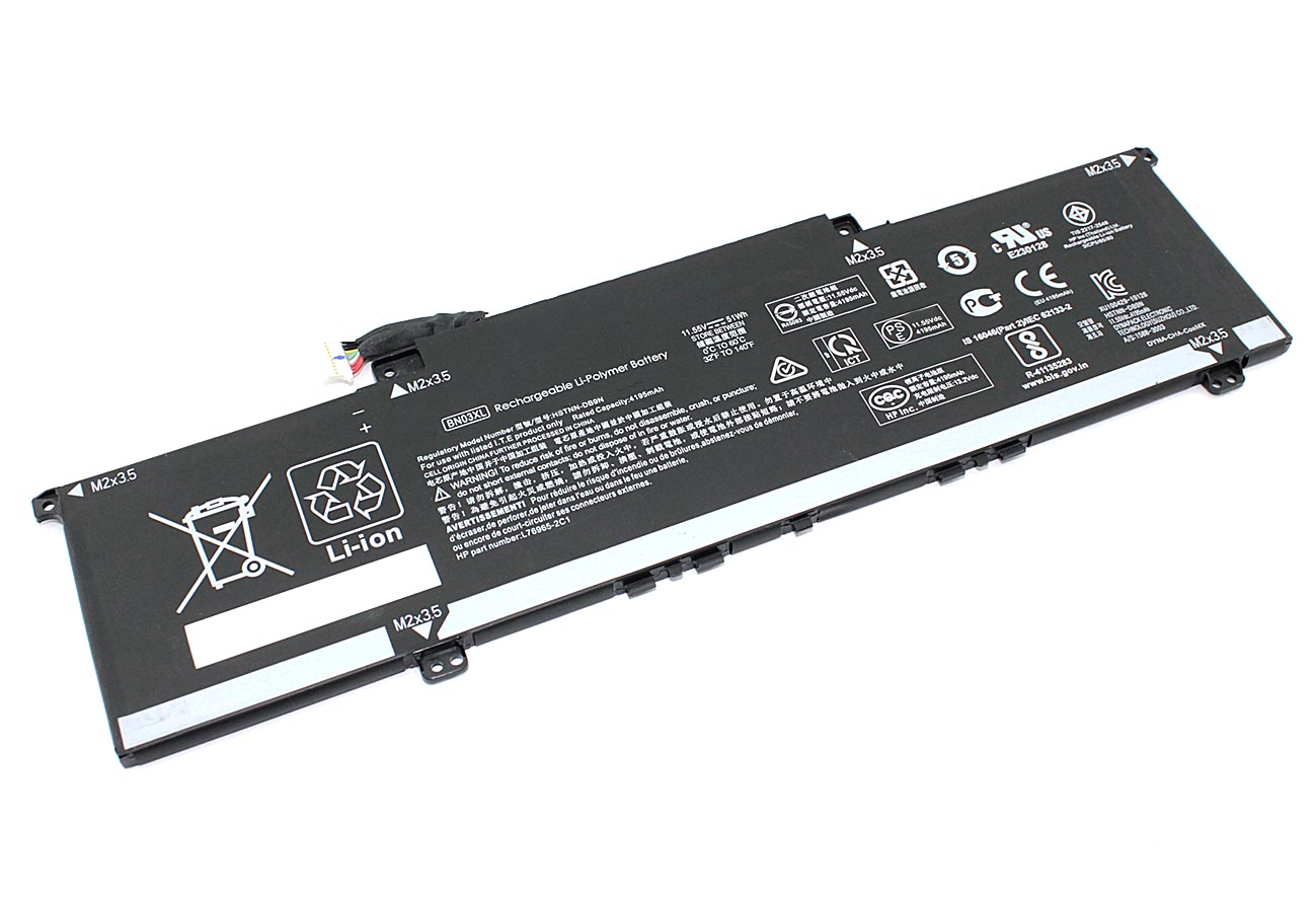Аккумуляторная батарея для ноутбука HP ENVY x360 13-ay (BN03XL) 11.55V 4195mAh