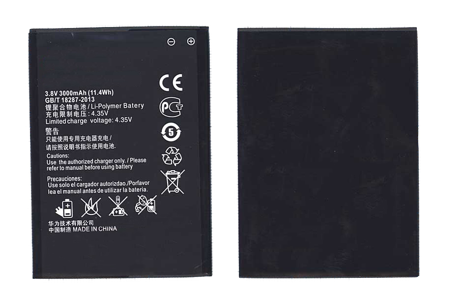 Аккумуляторная батарея для Huawei Honor 3X (G750) HB476387RBC
