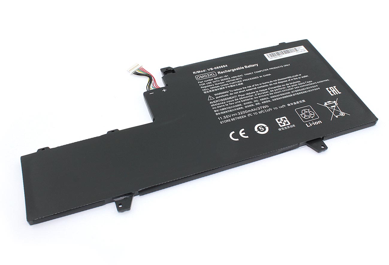 Аккумуляторная батарея для ноутбука HP EliteBook 1030 G2 (OM03XL) 11.4V 3200mAh OEM