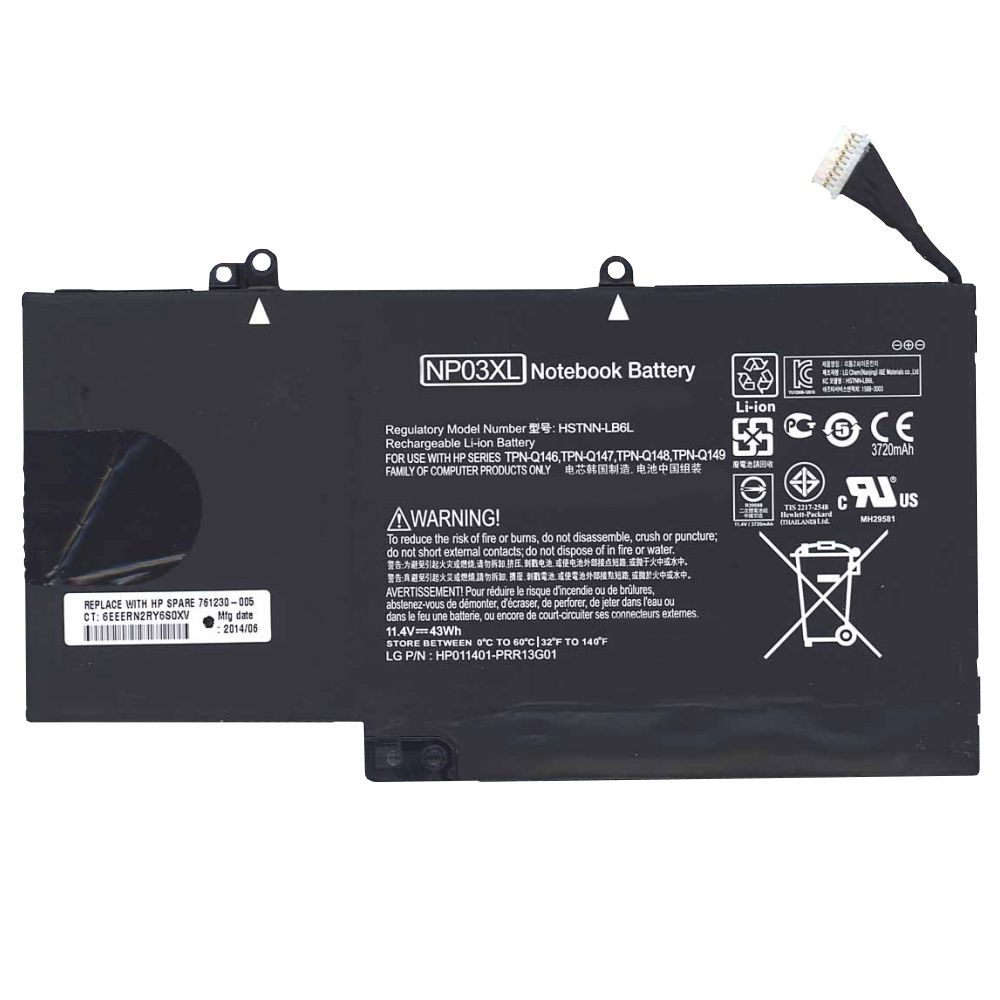 Аккумуляторная батарея для ноутбука HP Pavilion 13 x360 (NP03XL) 11.4V 43Wh