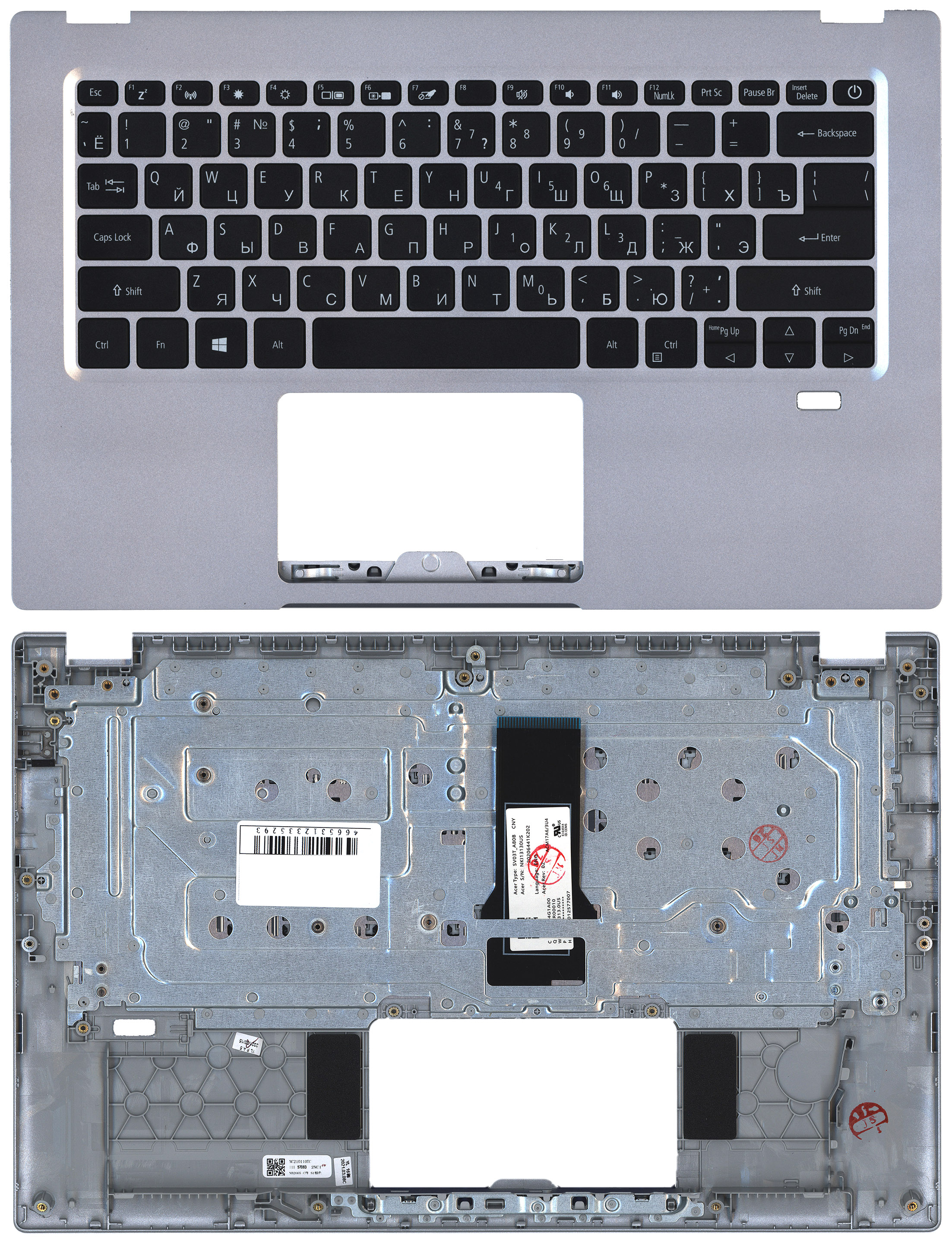 Топкейс для Acer Swift SF114-34 серебристый