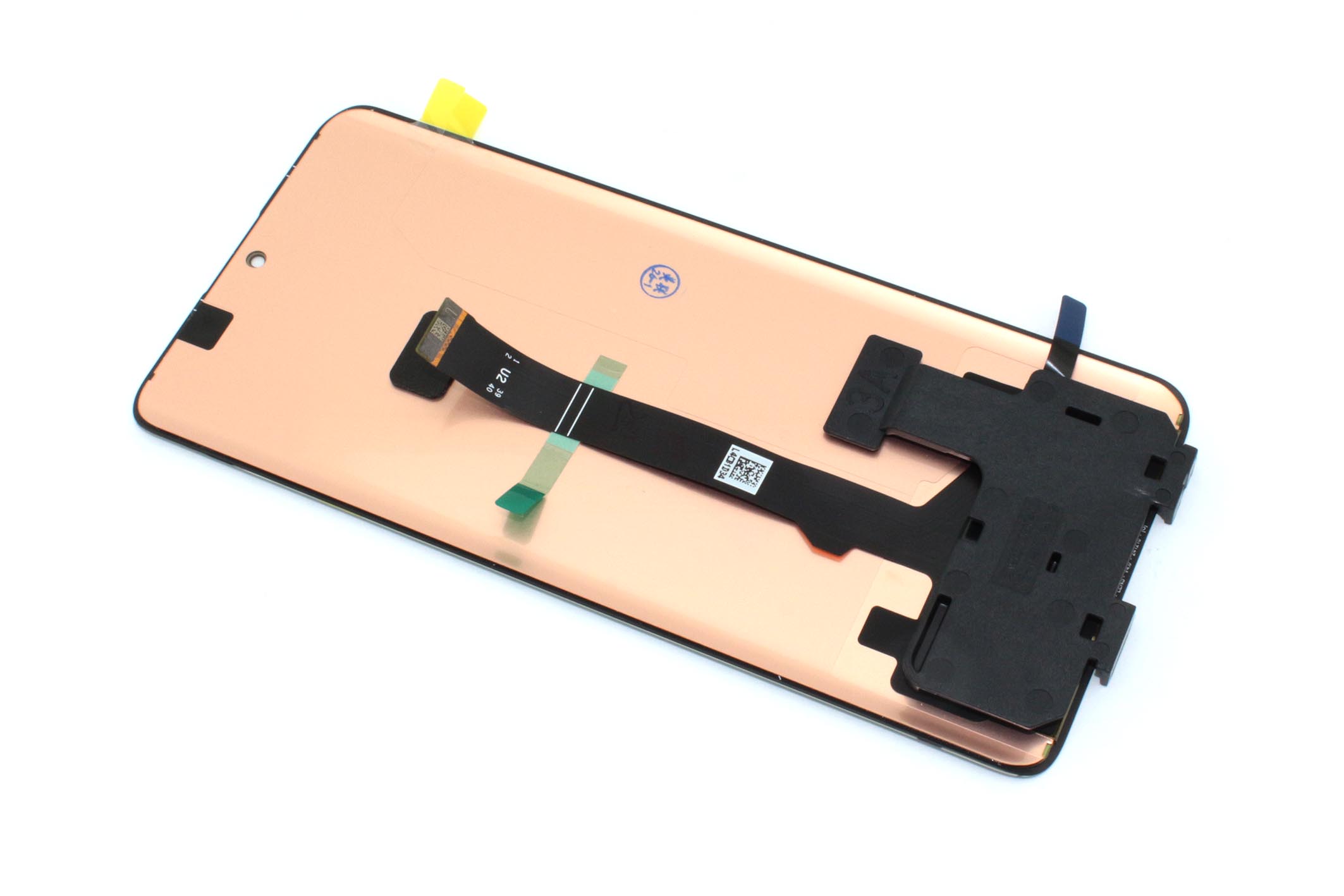 Дисплей для Xiaomi Redmi Note 13 Pro Plus/Poco X6 в сборе с тачскрином OR