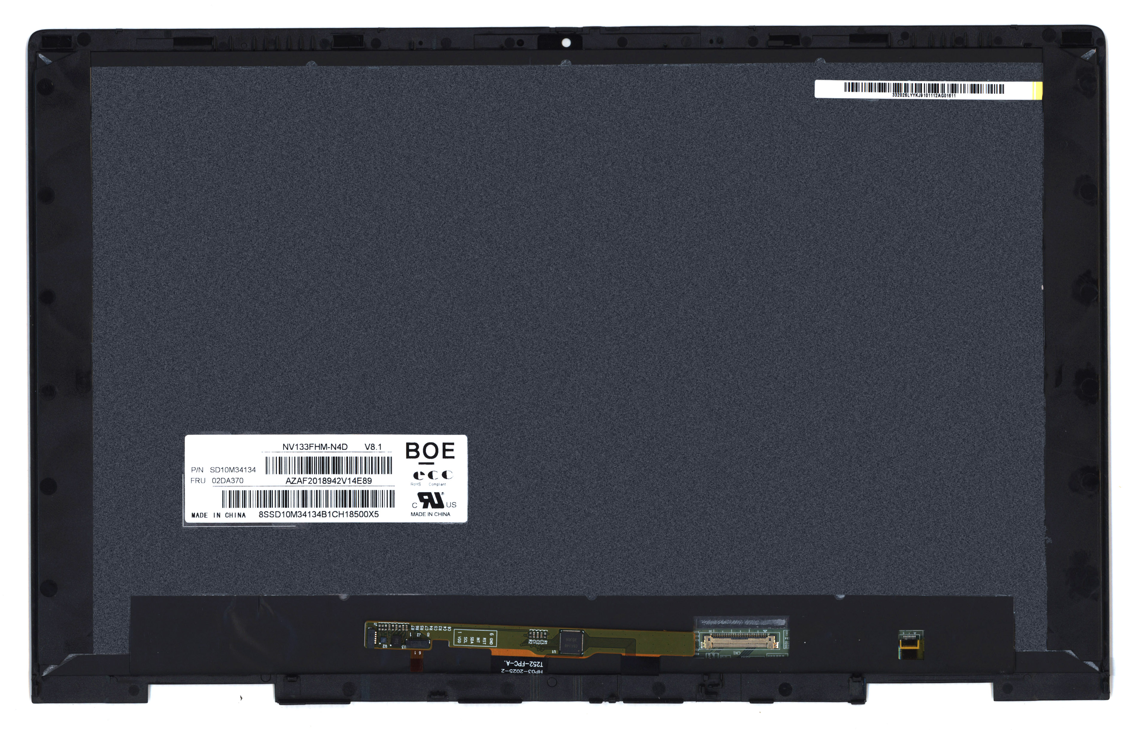 Модуль (матрица + тачскрин) для HP Envy x360 13-BD FHD