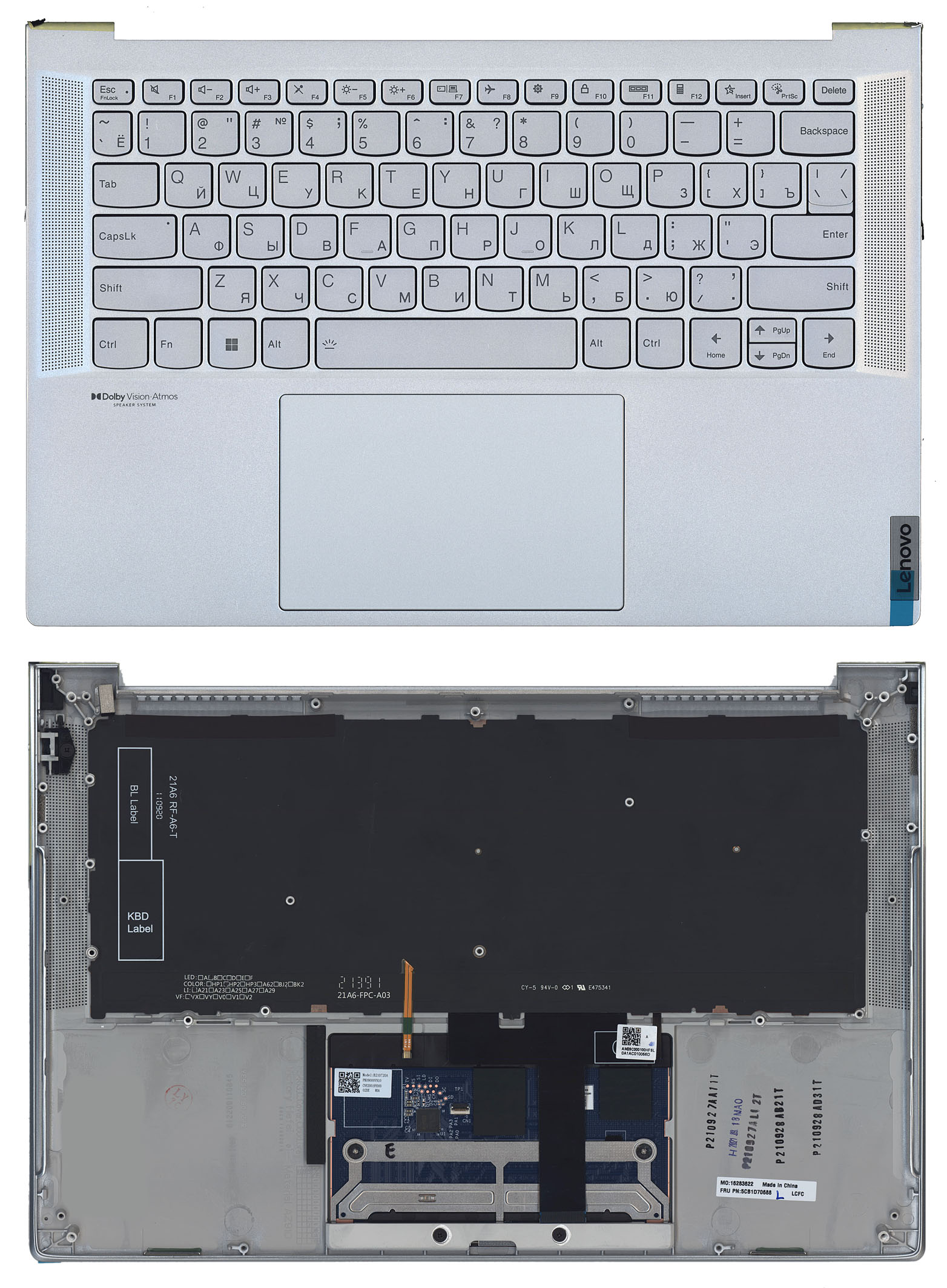 Топкейс для Lenovo Yoga Slim 7 Carbon-14ACN06