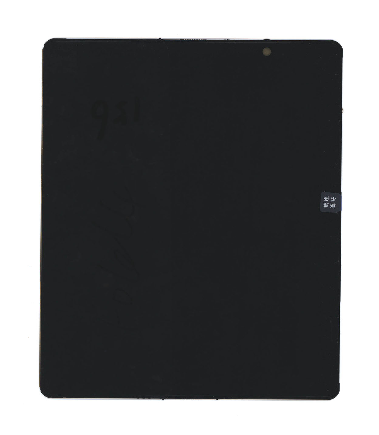 Дисплей для Samsung SM-F936B Galaxy Z Fold4 в сборе с тачскрином (внутренний) черный