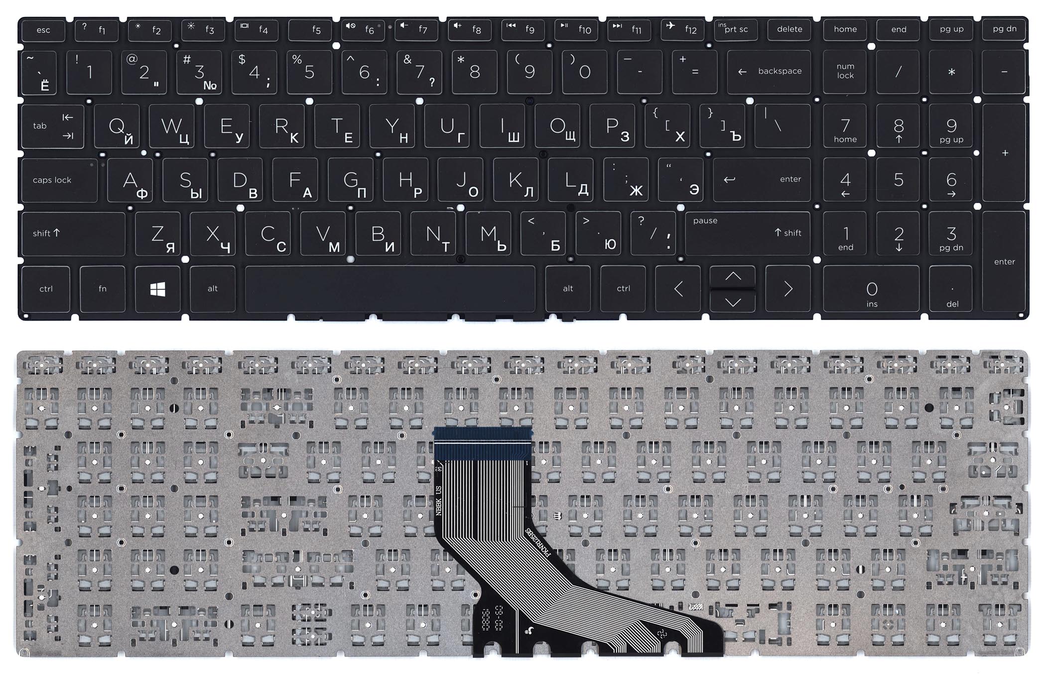 Клавиатура для ноутбука HP 250 G7 255 G7 256 G7 черная с подсветкой