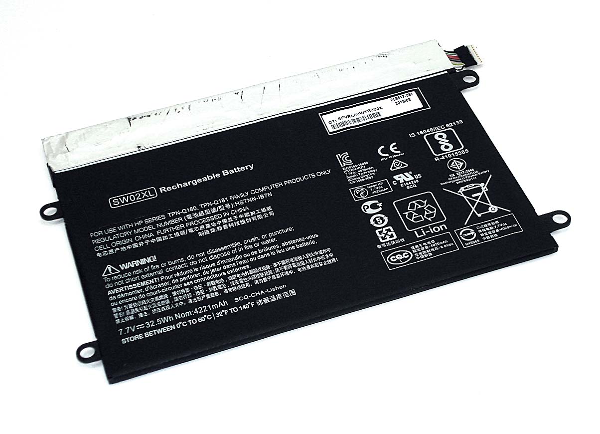 Аккумуляторная батарея для ноутбука HP X2 210 G2 (SW02XL) 7.7V 4221mAh