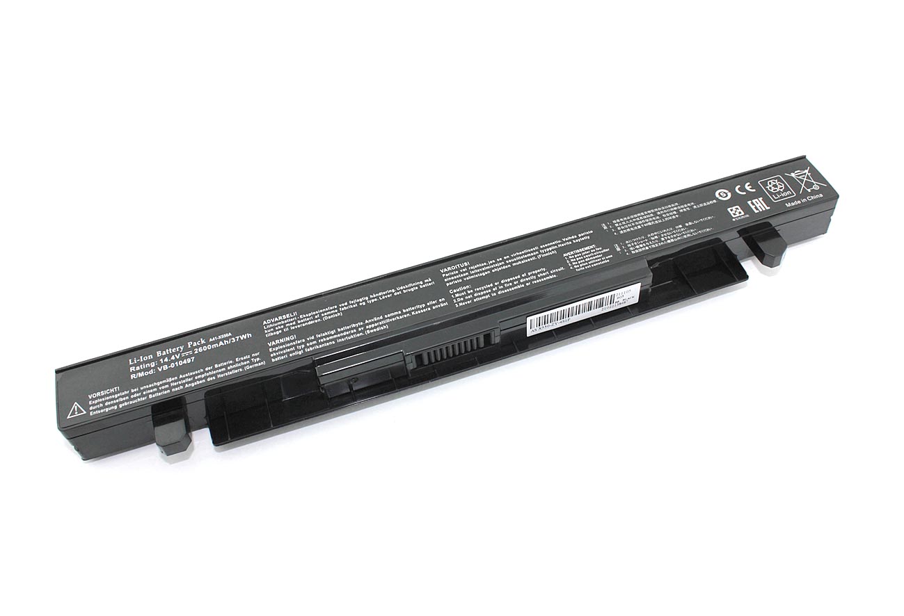 Аккумуляторная батарея для ноутбука Asus X550 (A41-X550A) 14,4V 2600mAh OEM черная