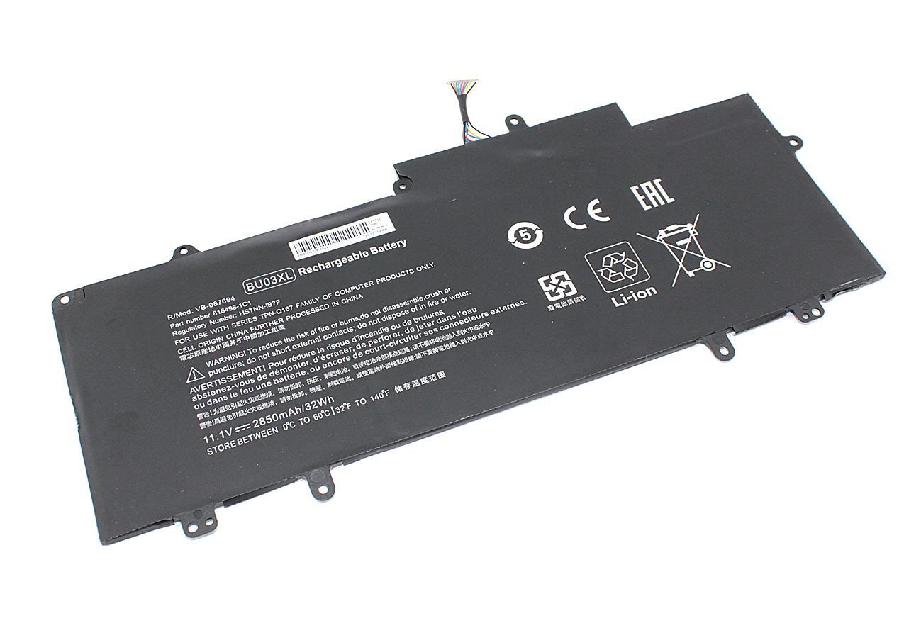 Аккумуляторная батарея для ноутбука Acer Chromebook 14 G4 (BU03XL) 11.1V 2850mAh OEM